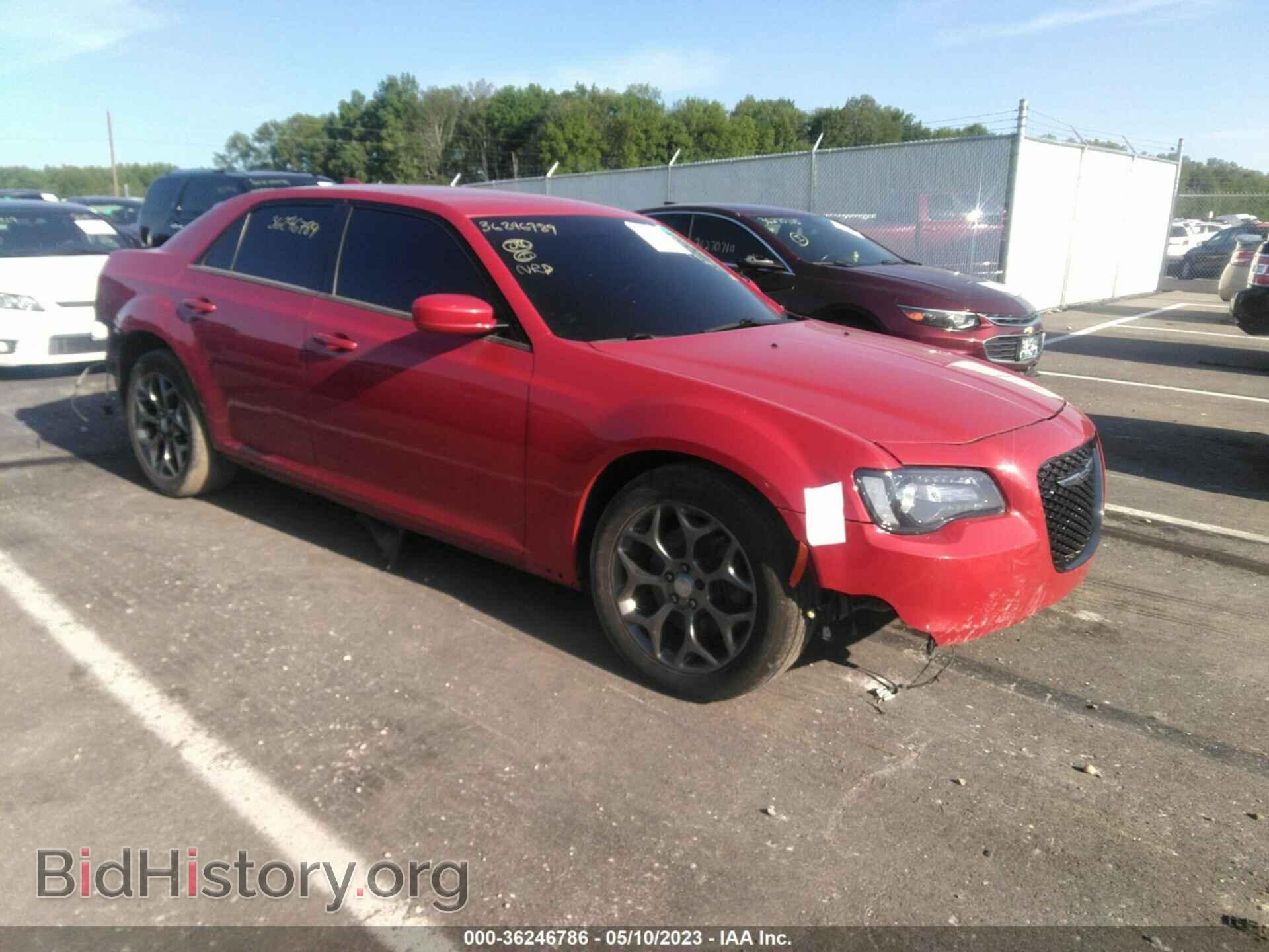 Photo 2C3CCAGG7FH923100 - CHRYSLER 300 2015
