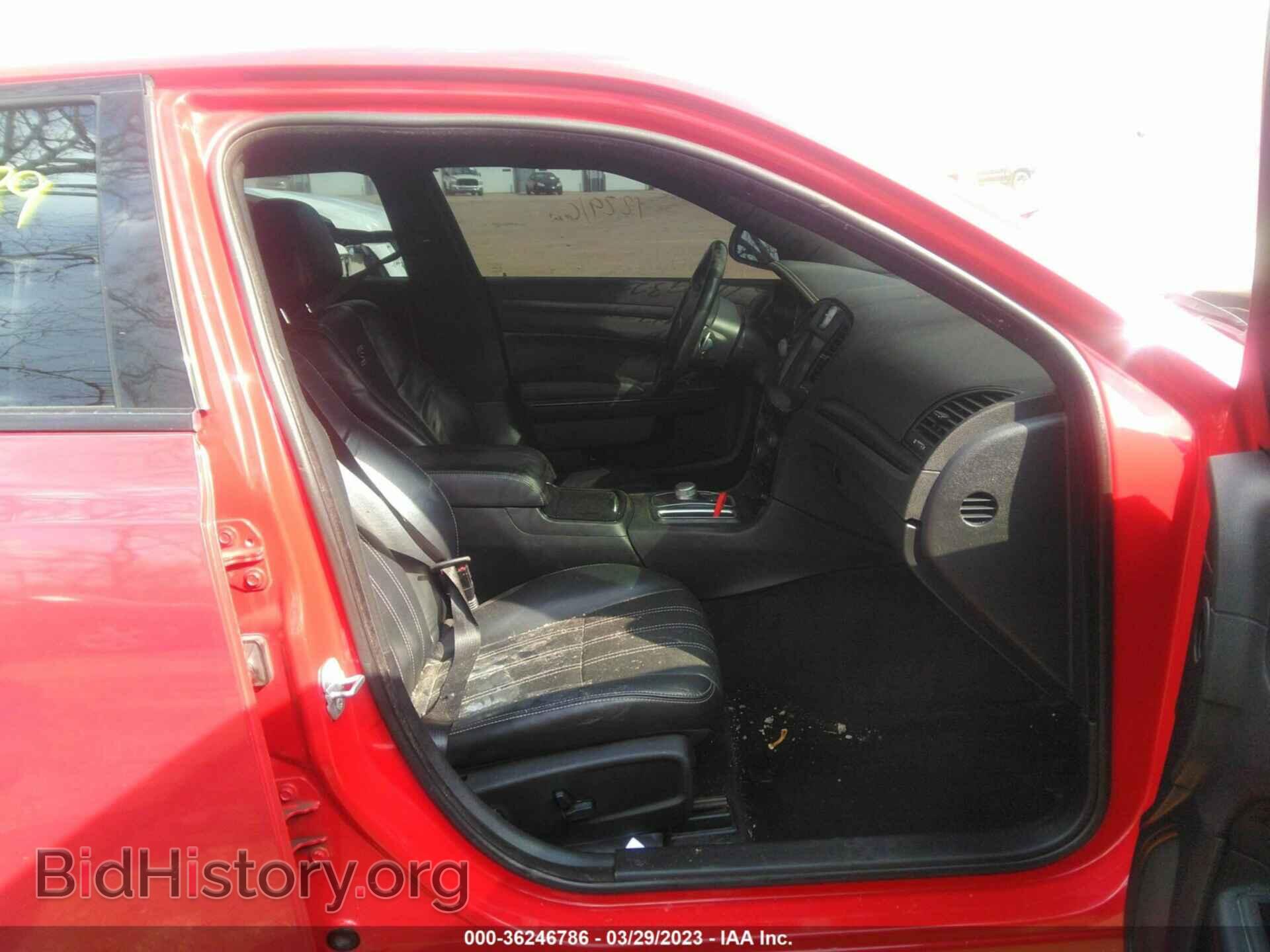 2015 CHRYSLER 300 - VIN: 2C3CCAGG7FH923100 - Photo 5