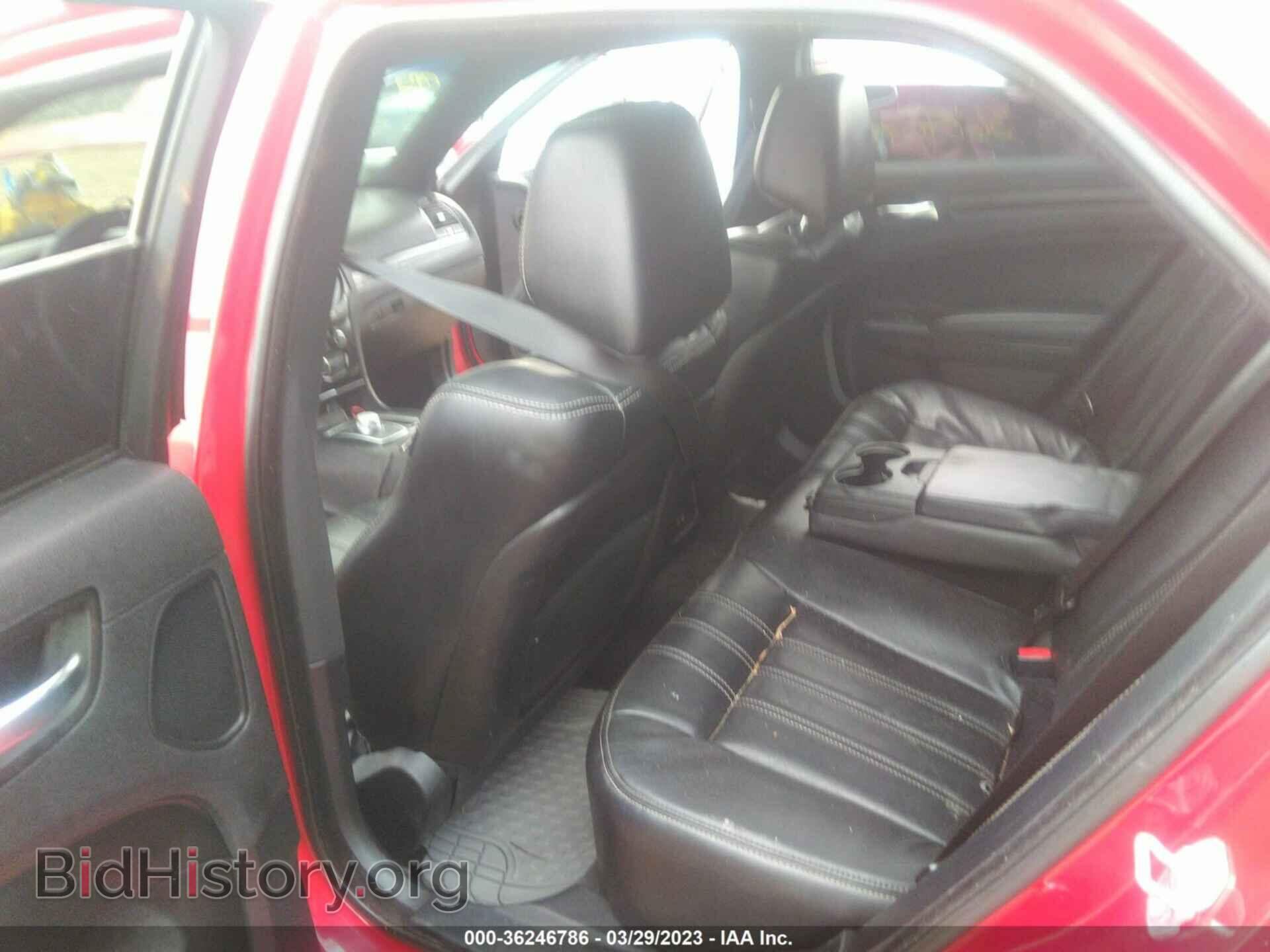 2015 CHRYSLER 300 - VIN: 2C3CCAGG7FH923100 - Photo 8