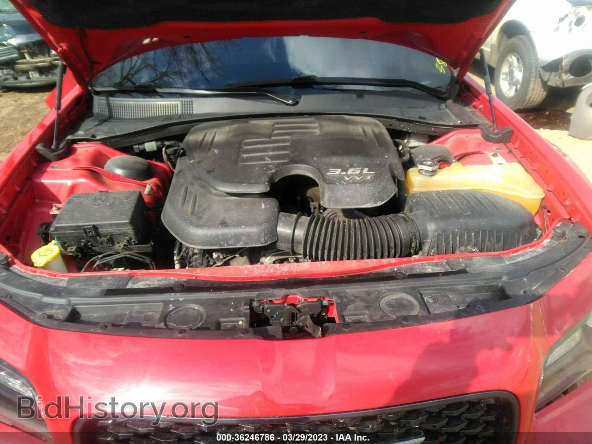 2015 CHRYSLER 300 - VIN: 2C3CCAGG7FH923100 - Photo 10