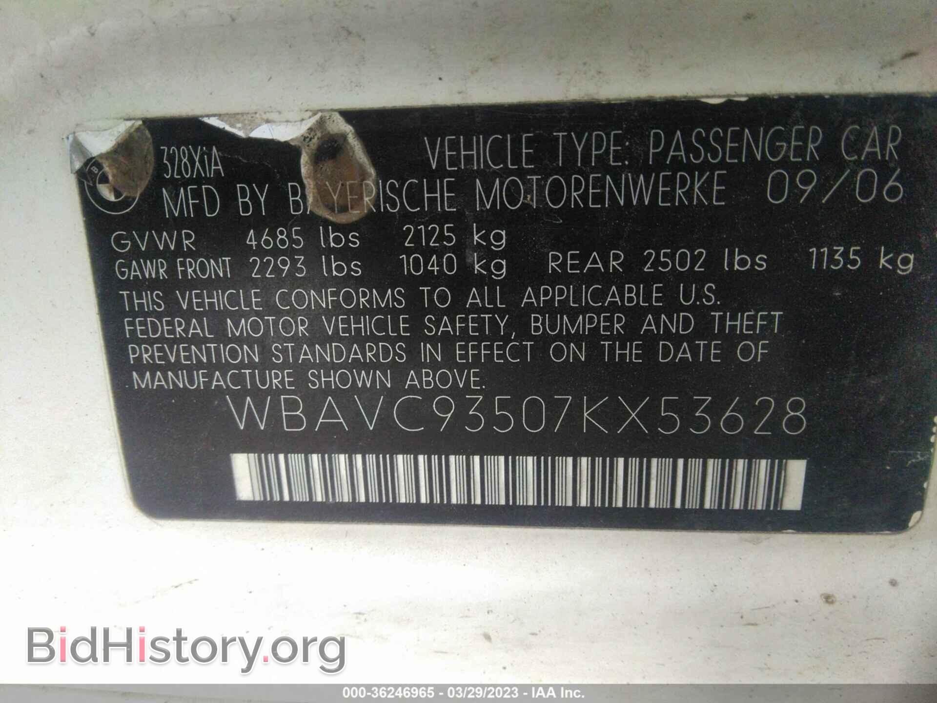 2007 BMW 3 SERIES - VIN: WBAVC93507KX53628 - Фото 9