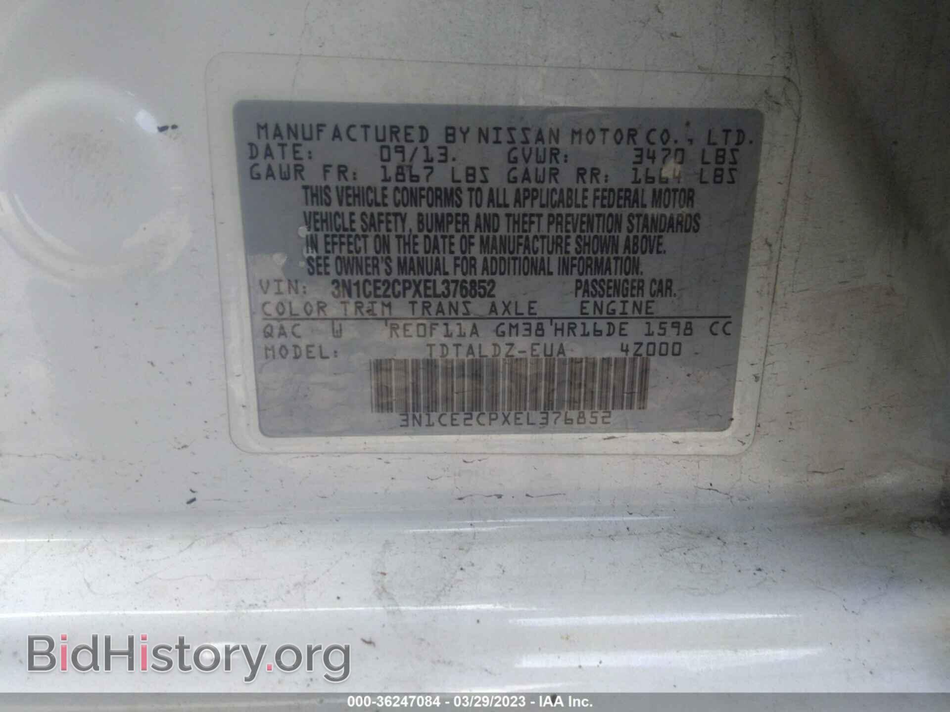 2014 NISSAN VERSA NOTE - VIN: 3N1CE2CPXEL376852 - Фото 9