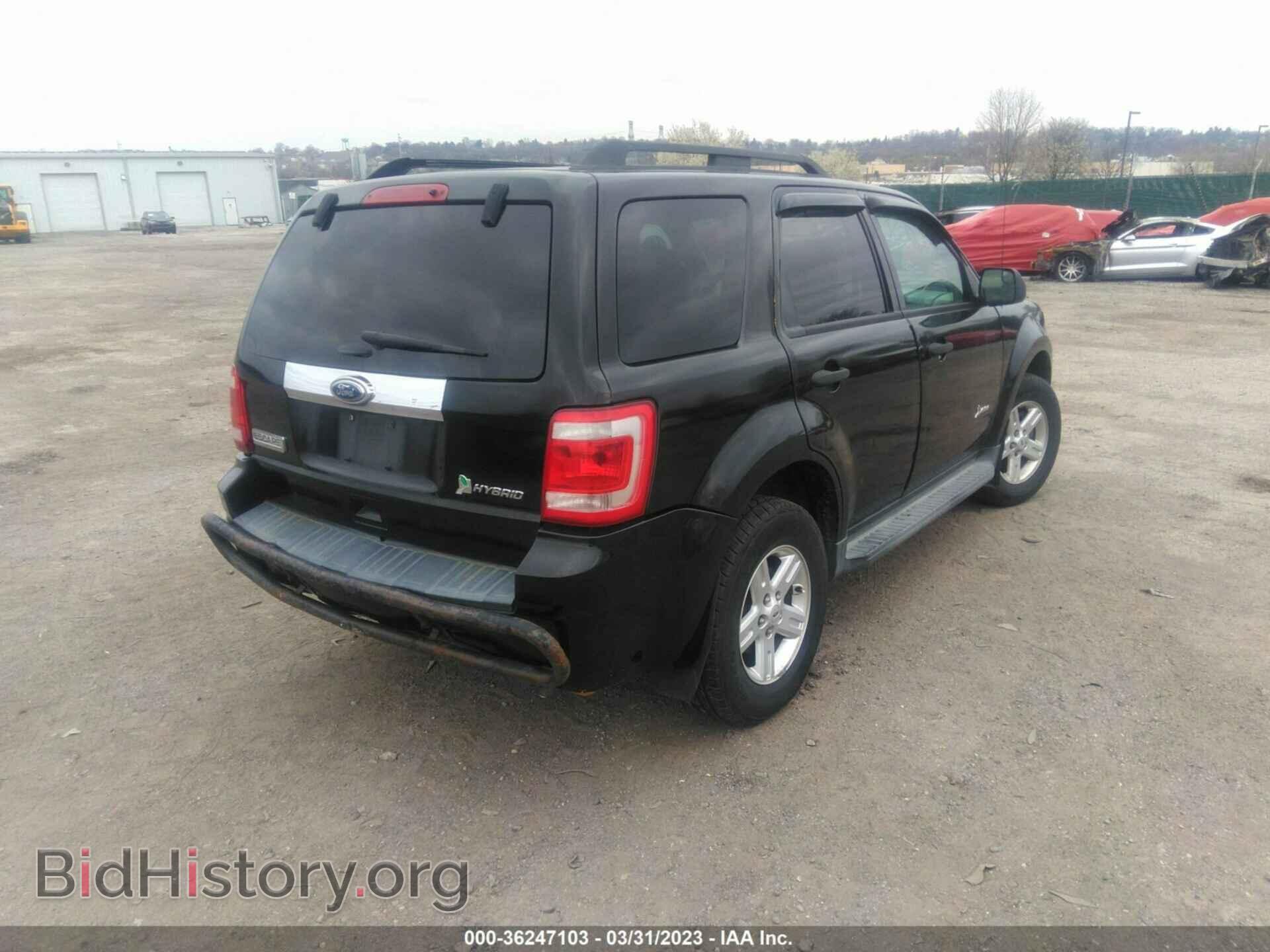 2012 FORD ESCAPE - VIN: 1FMCU4K33CKB22212 - Фото 4