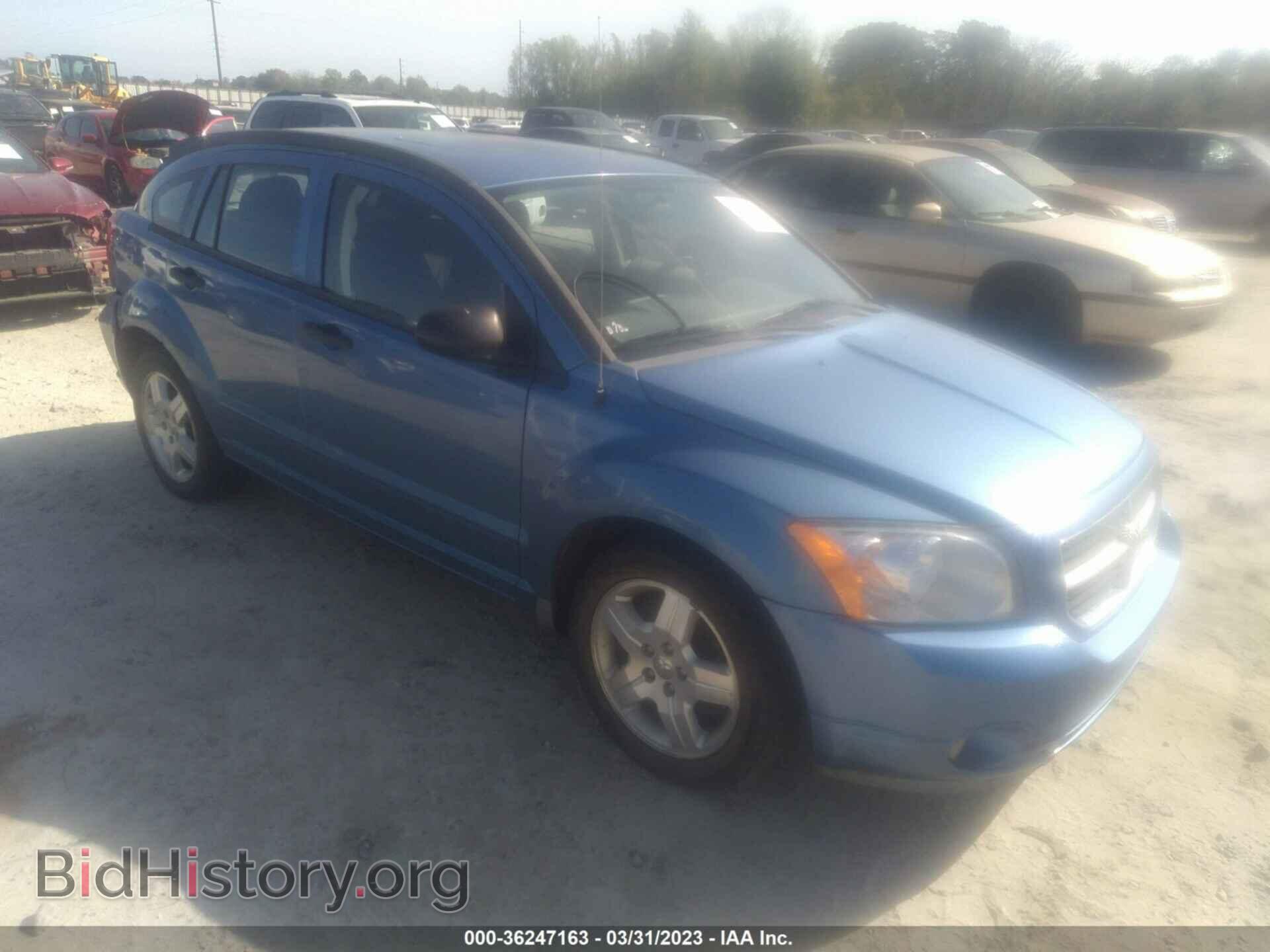 Фотография 1B3HB48B17D376284 - DODGE CALIBER 2007