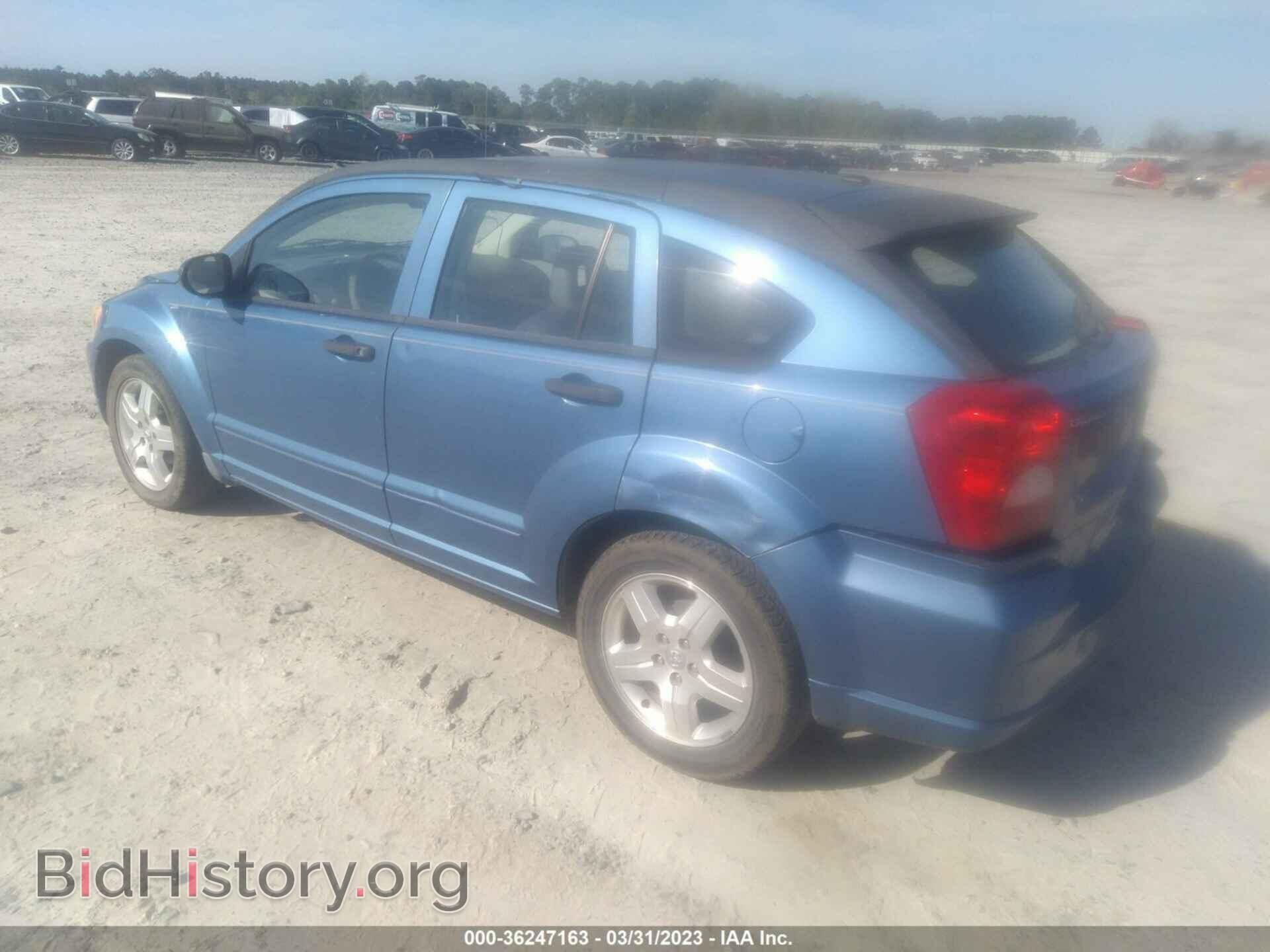 2007 DODGE CALIBER - VIN: 1B3HB48B17D376284 - Фото 3