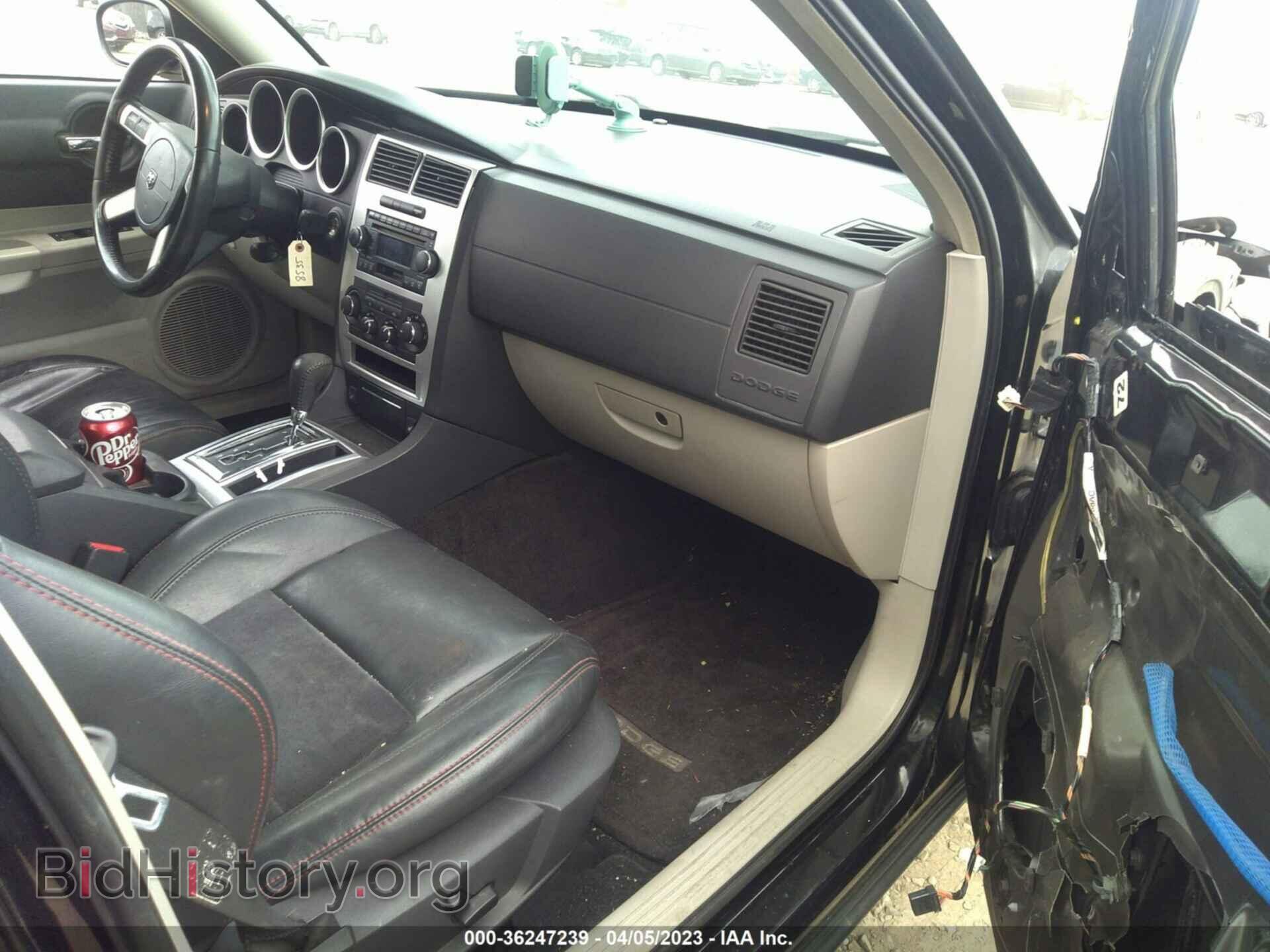 2007 DODGE CHARGER - VIN: 2B3KA53H37H880915 - Фото 5