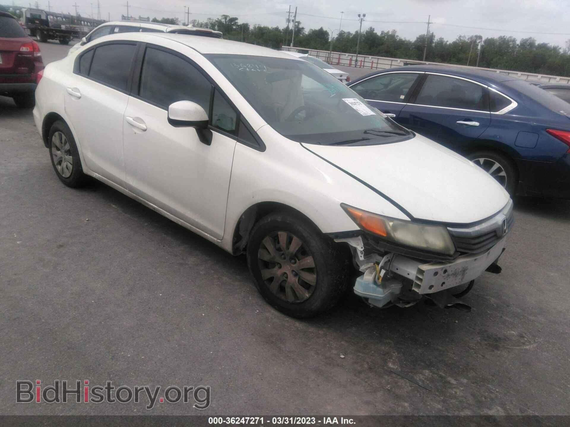 Фотография 2HGFB2F50CH309116 - HONDA CIVIC SDN 2012