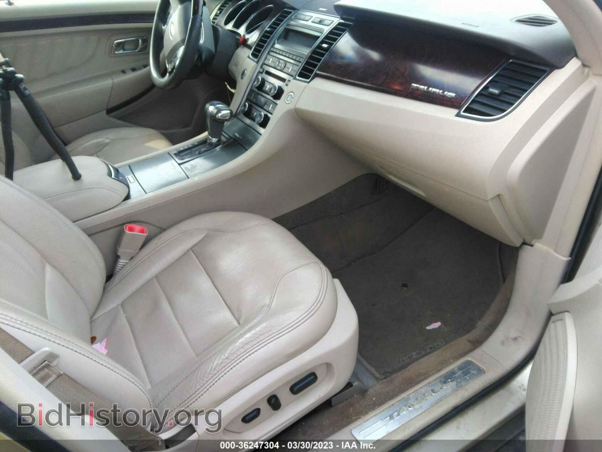 2011 FORD TAURUS - VIN: 1FAHP2FW6BG187041 - Фото 5