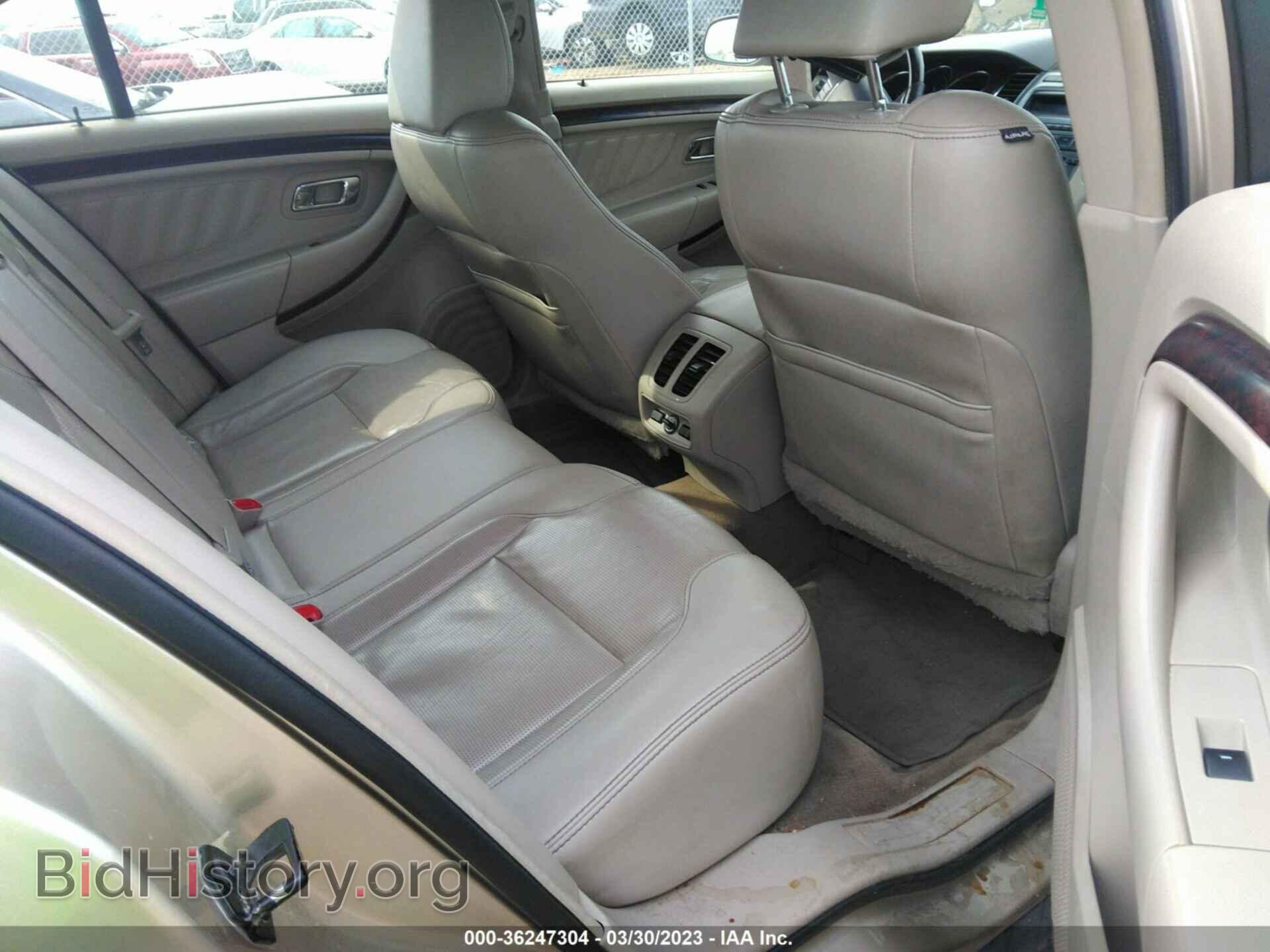 2011 FORD TAURUS - VIN: 1FAHP2FW6BG187041 - Фото 8