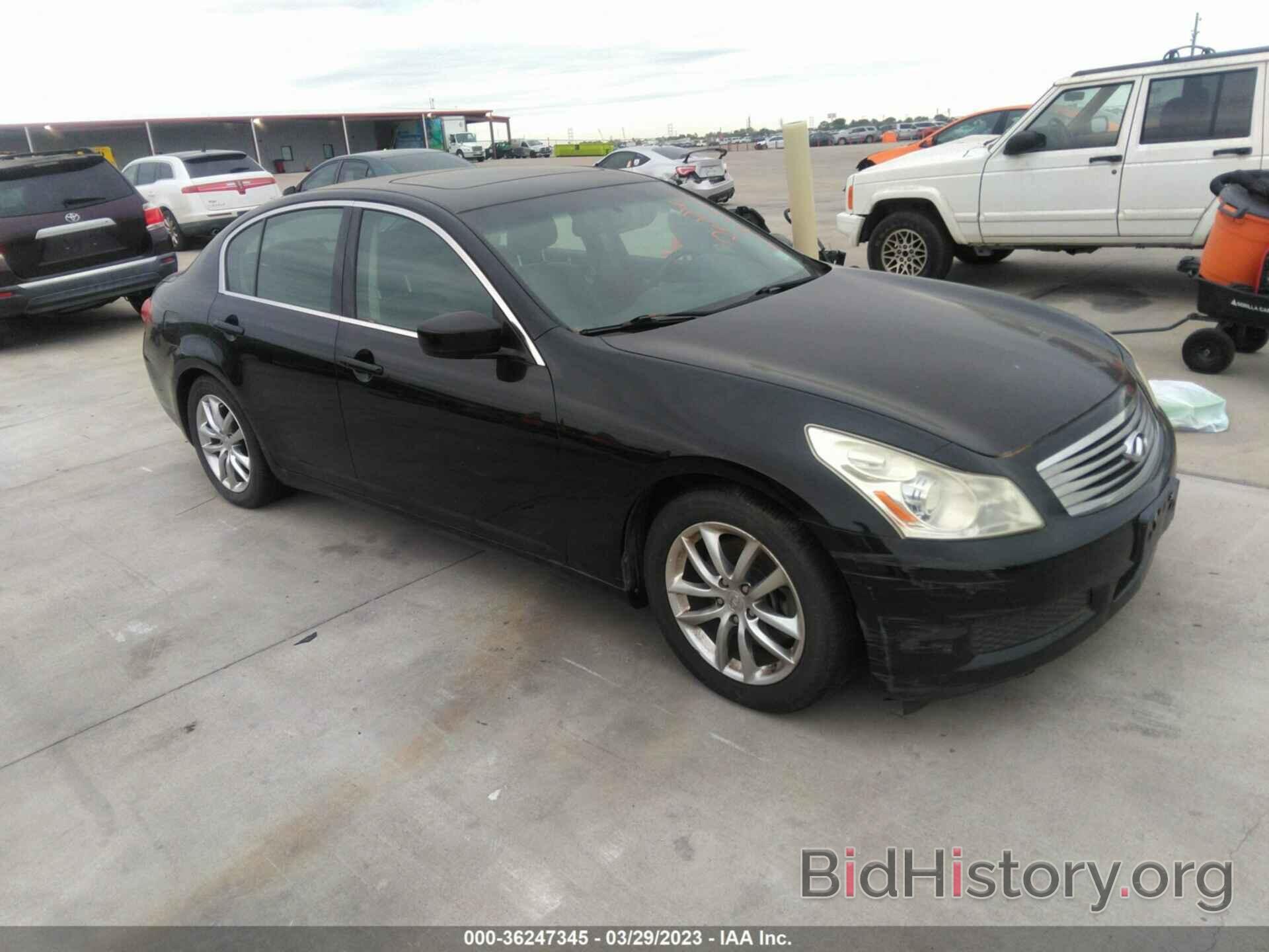 Photo JNKCV61E09M013055 - INFINITI G37 SEDAN 2009