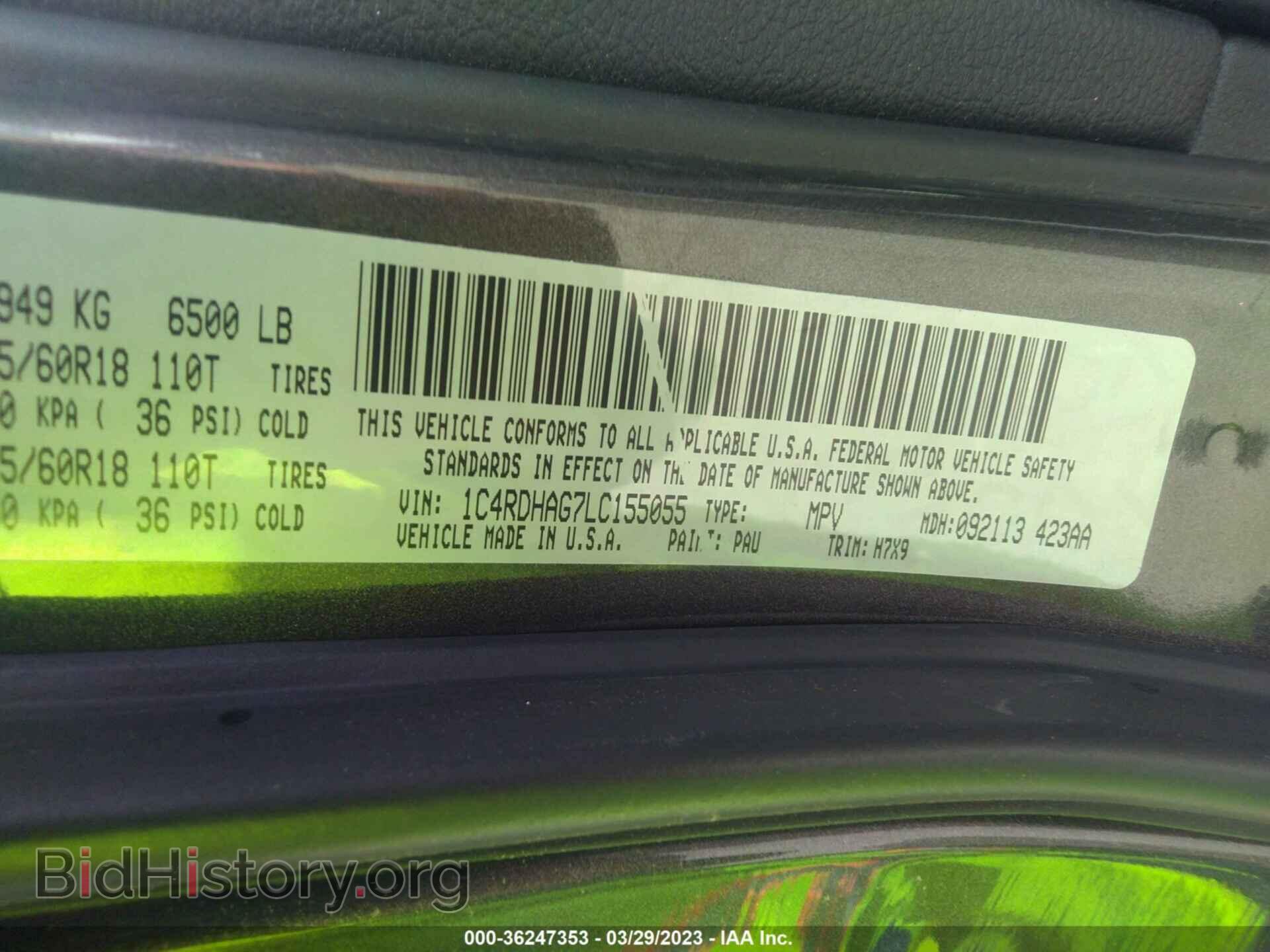 2020 DODGE DURANGO - VIN: 1C4RDHAG7LC155055 - Фото 9