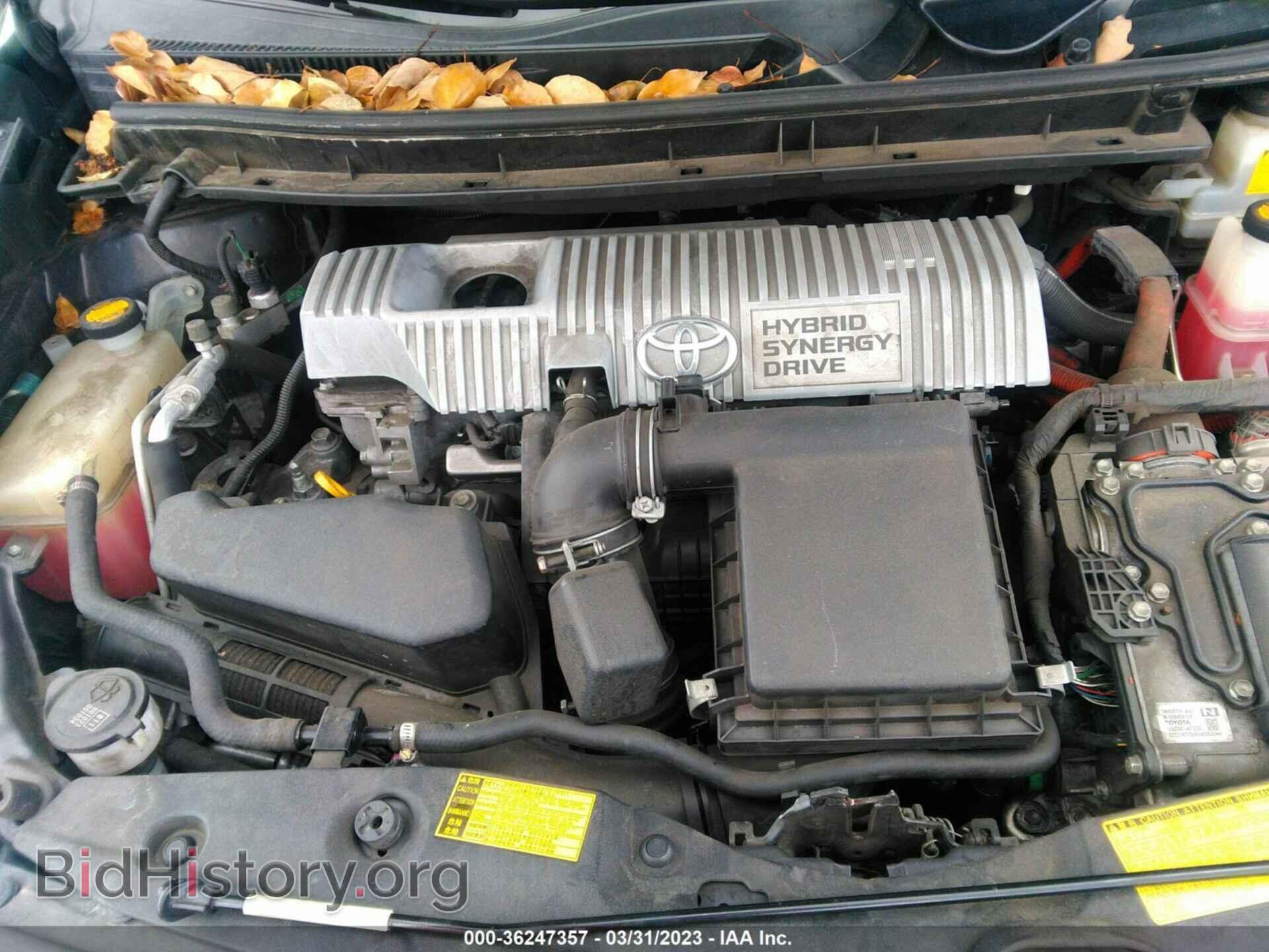 2014 TOYOTA PRIUS - VIN: JTDKN3DU4E0367239 - Фото 10