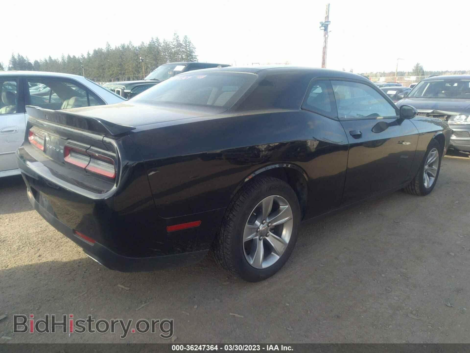 2021 DODGE CHALLENGER - VIN: 2C3CDZAG9MH547131 - Photo 4