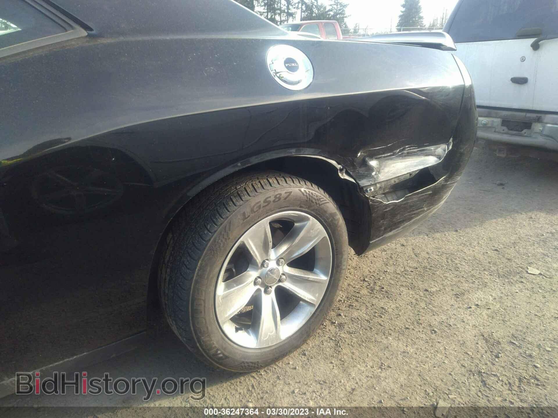 2021 DODGE CHALLENGER - VIN: 2C3CDZAG9MH547131 - Photo 6