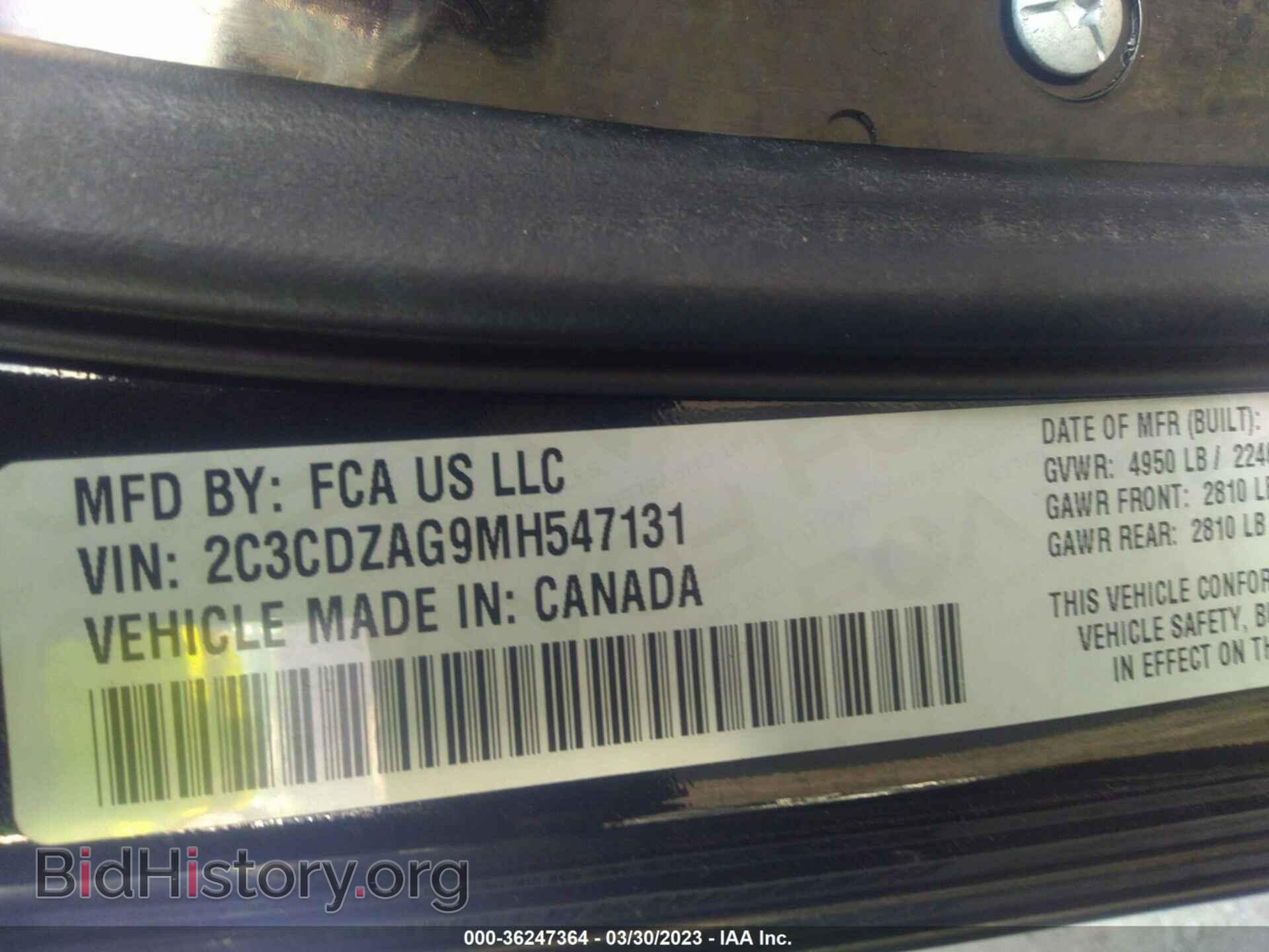 2021 DODGE CHALLENGER - VIN: 2C3CDZAG9MH547131 - Photo 9