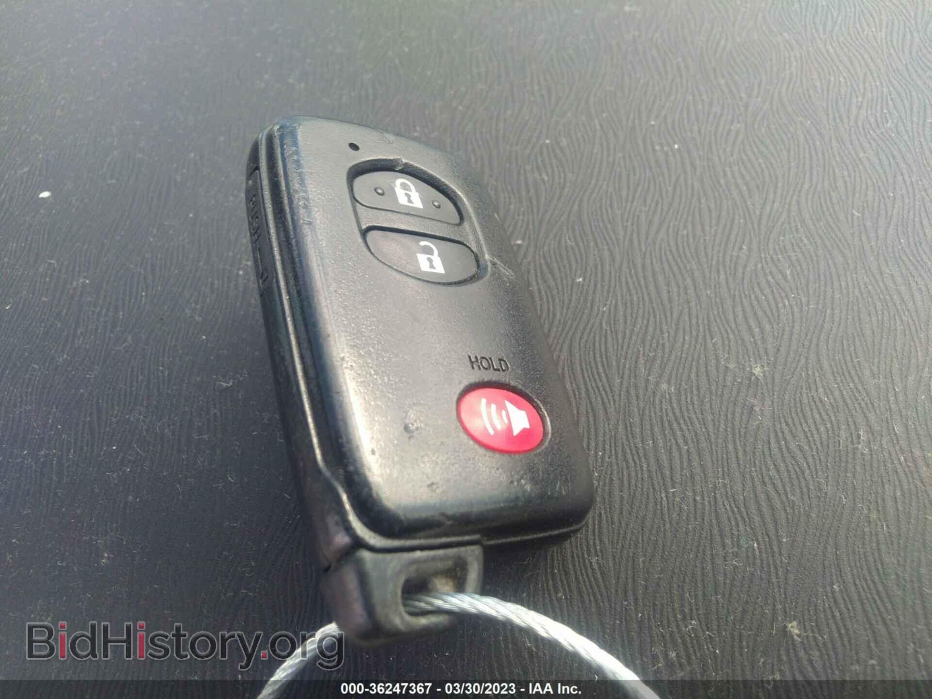 2014 TOYOTA PRIUS V - VIN: JTDZN3EU9E3320817 - Фото 11