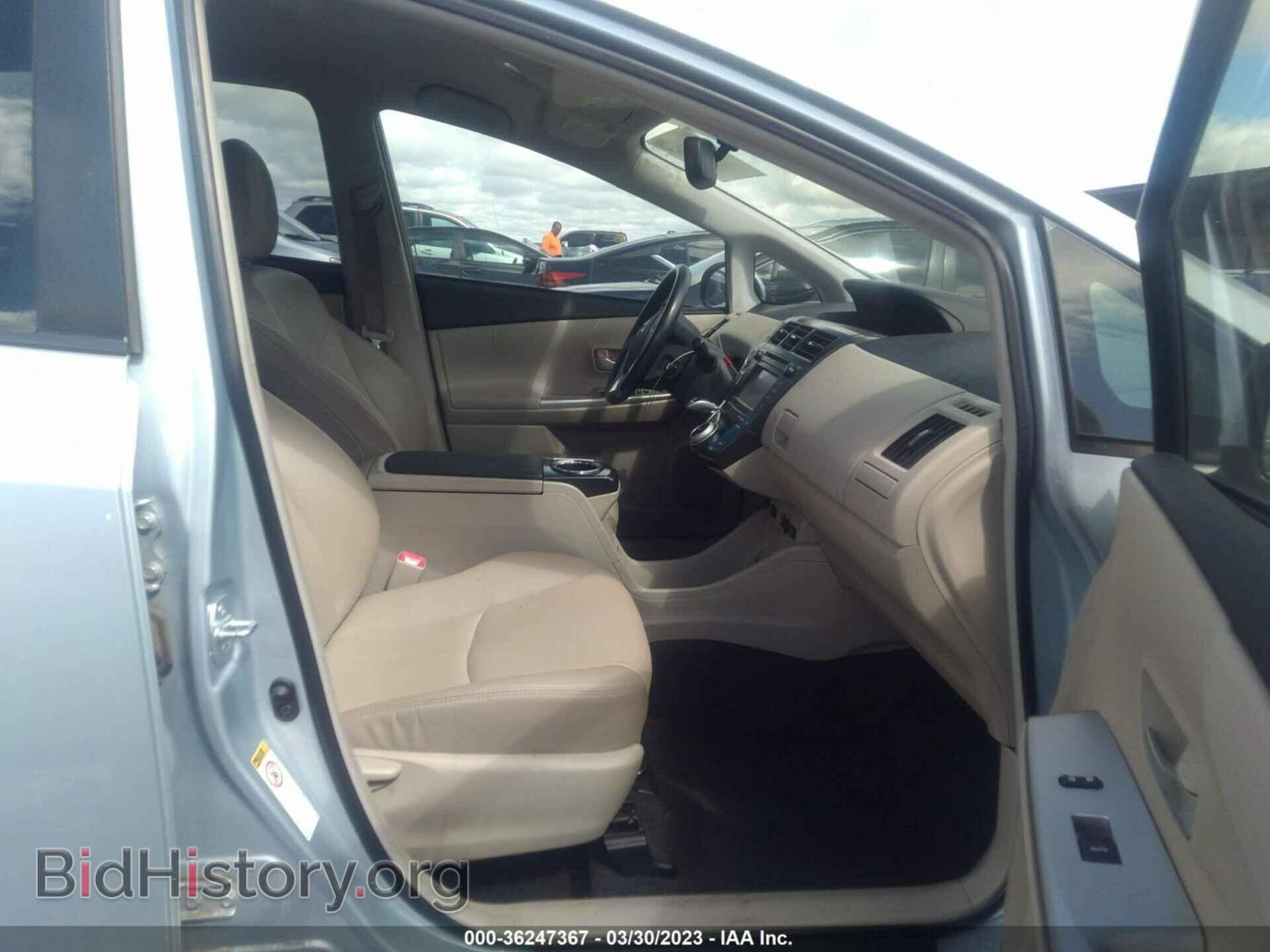 2014 TOYOTA PRIUS V - VIN: JTDZN3EU9E3320817 - Фото 5