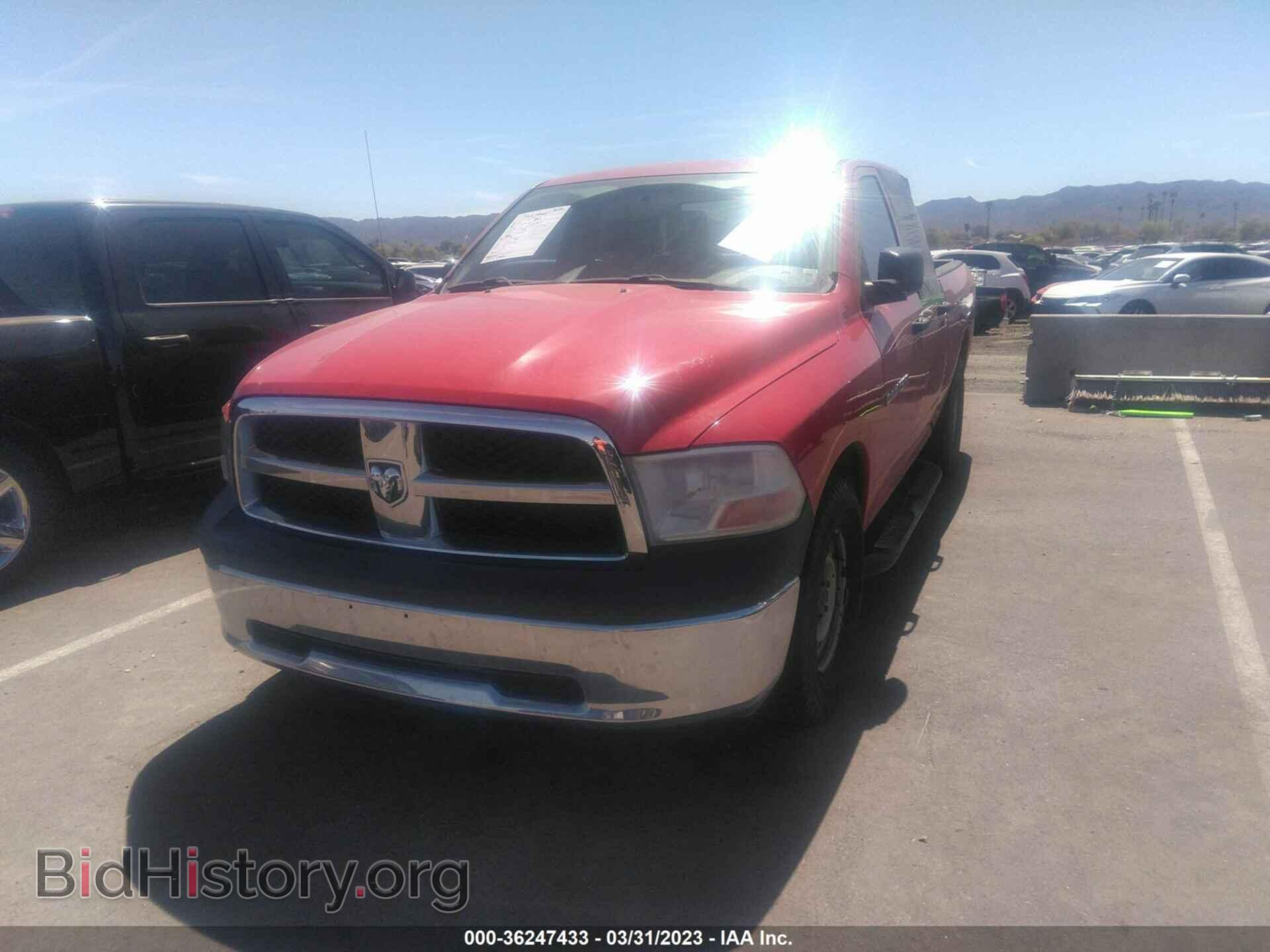2011 RAM 1500 - VIN: 1D7RB1GK8BS541910 - Photo 2
