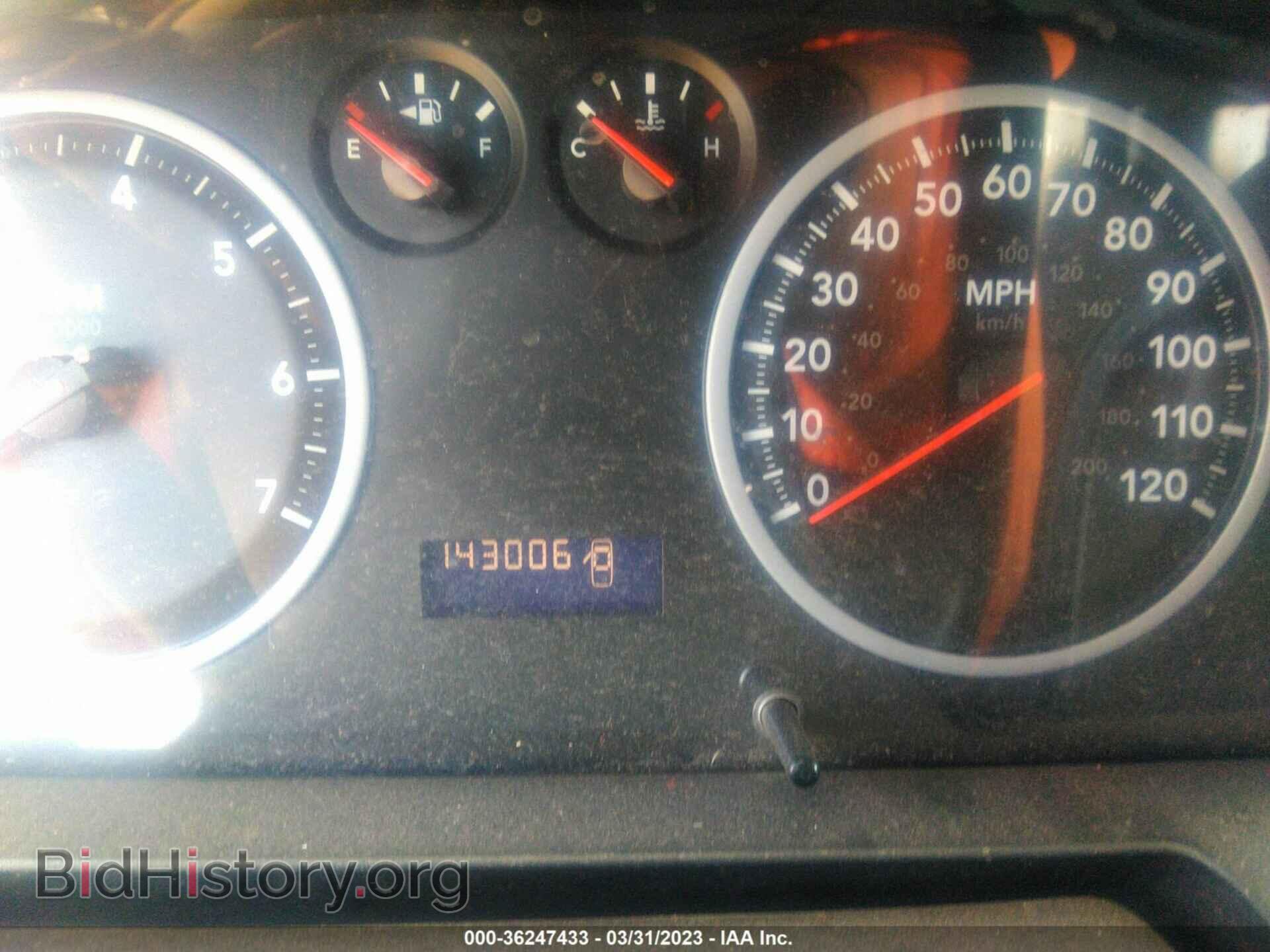 2011 RAM 1500 - VIN: 1D7RB1GK8BS541910 - Photo 7