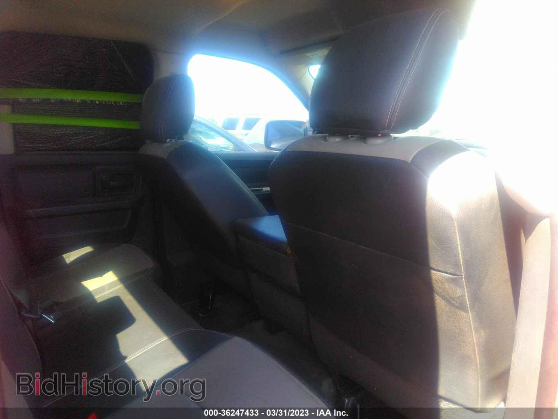 2011 RAM 1500 - VIN: 1D7RB1GK8BS541910 - Photo 8
