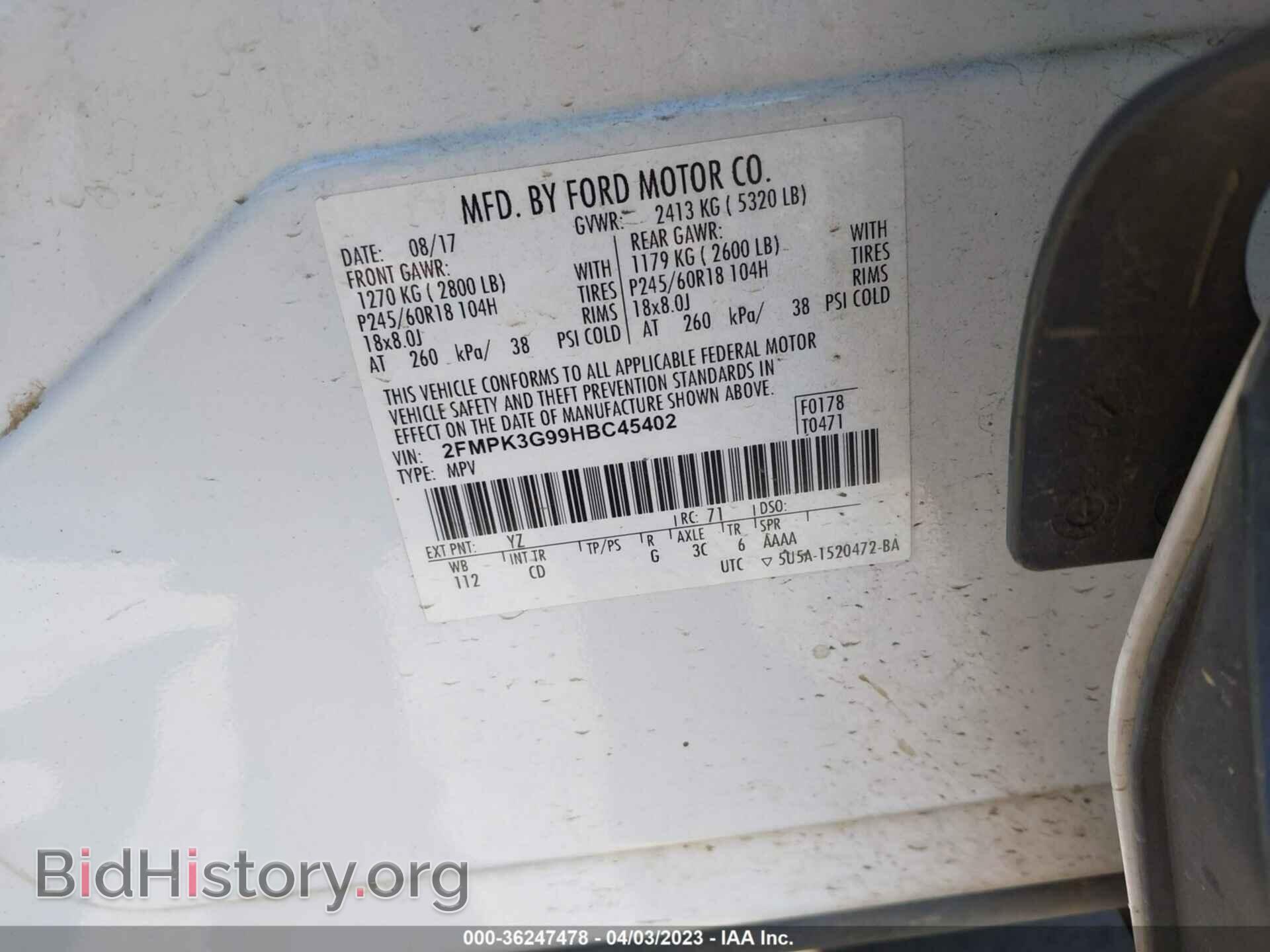 2017 FORD EDGE - VIN: 2FMPK3G99HBC45402 - Photo 9