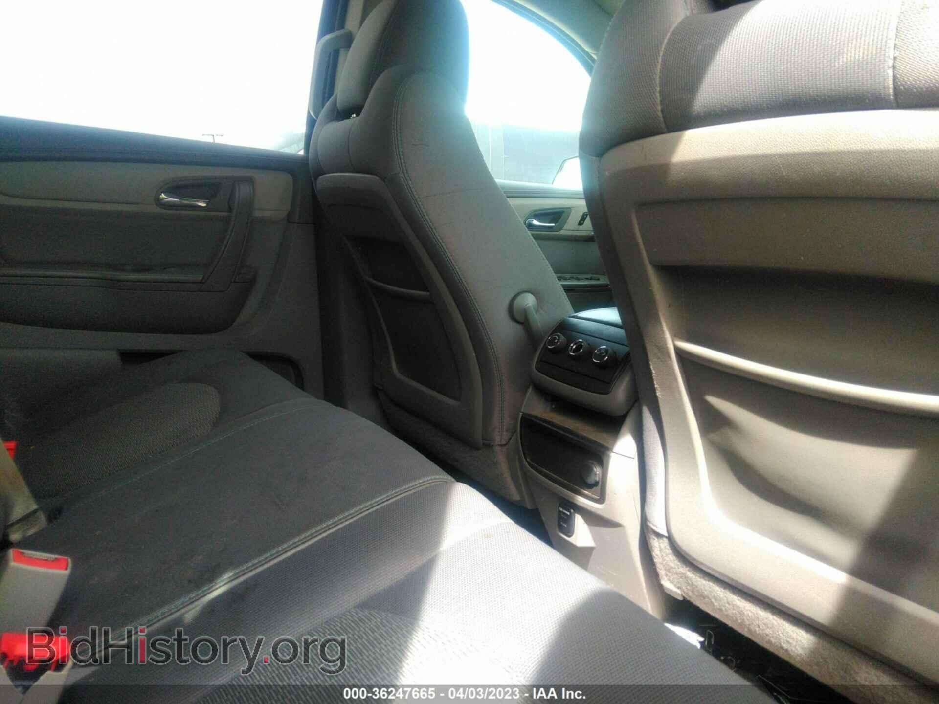 2014 CHEVROLET TRAVERSE - VIN: 1GNKRFED7EJ326237 - Фото 8