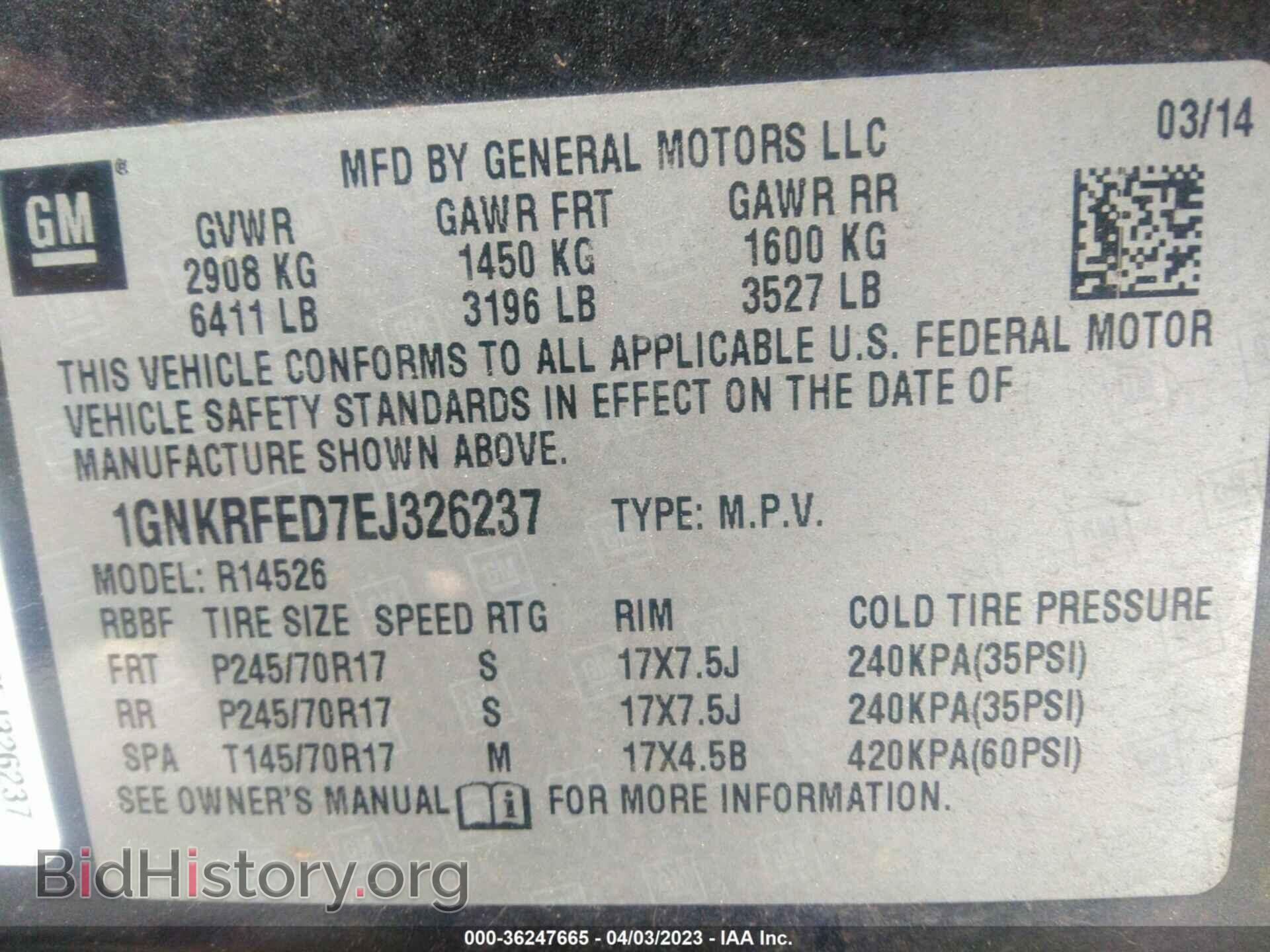 2014 CHEVROLET TRAVERSE - VIN: 1GNKRFED7EJ326237 - Фото 9