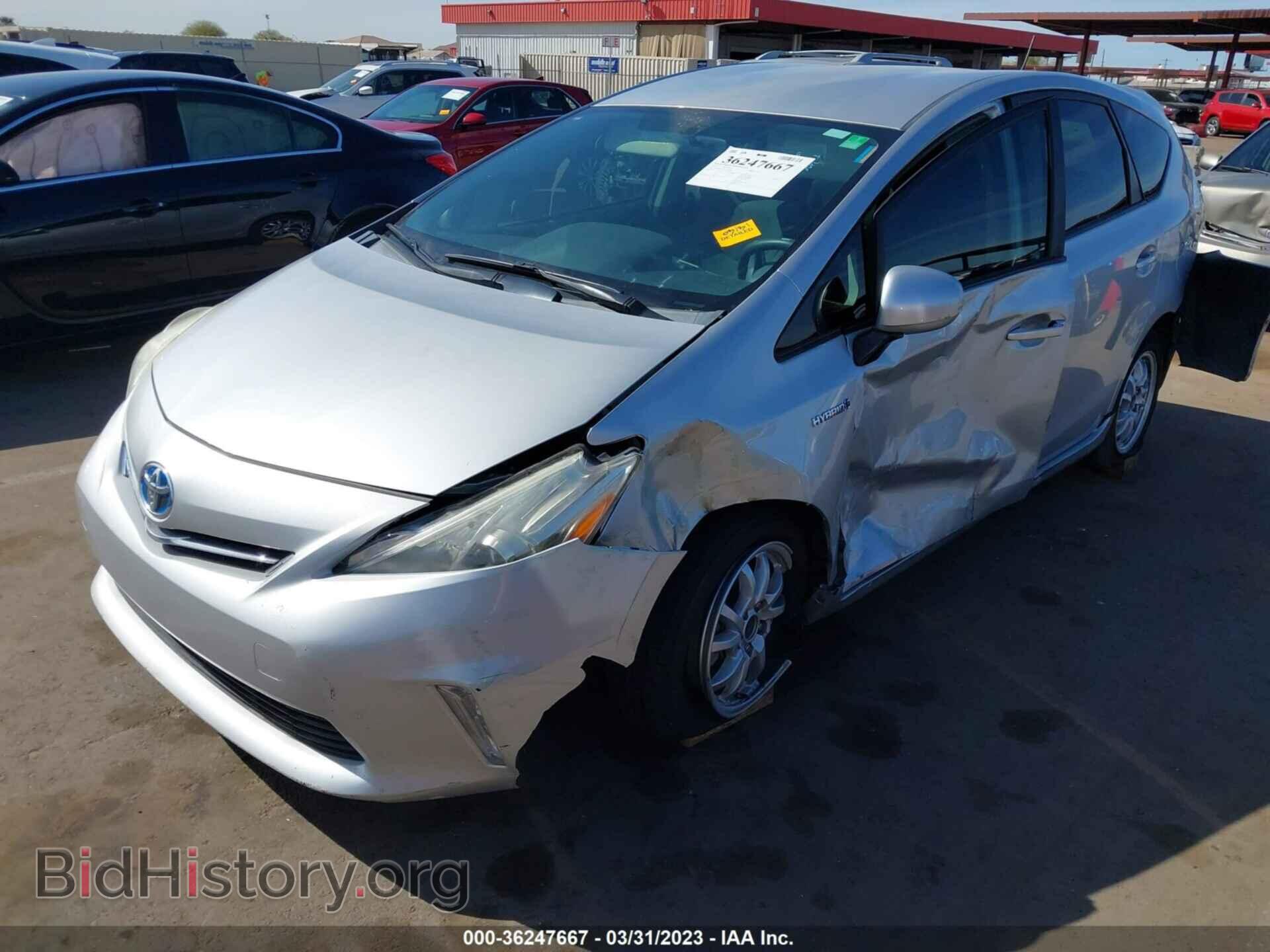2013 TOYOTA PRIUS V - VIN: JTDZN3EU3D3257308 - Фото 2