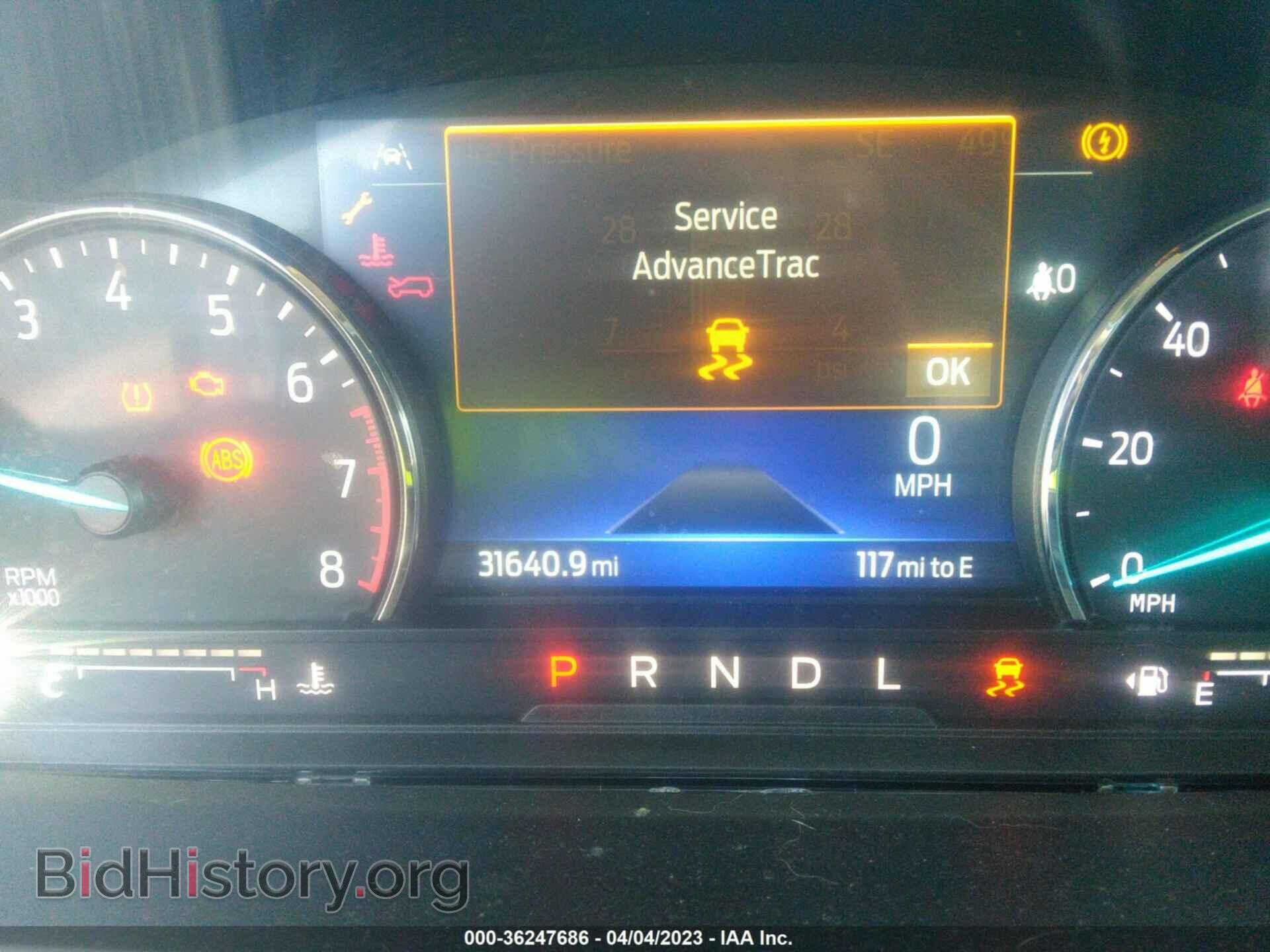 2021 FORD EXPLORER - VIN: 1FMSK7DH3MGA83444 - Photo 7