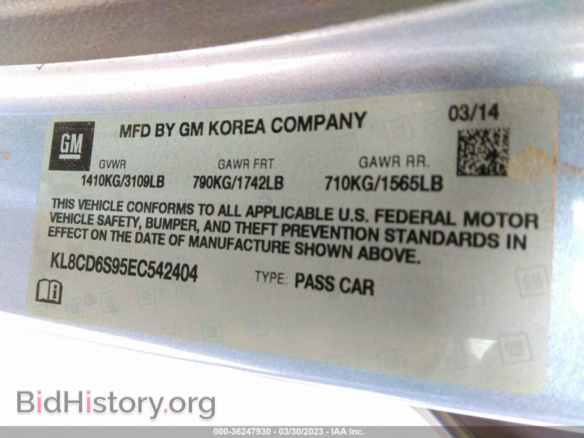 2014 CHEVROLET SPARK - VIN: KL8CD6S95EC542404 - Фото 9