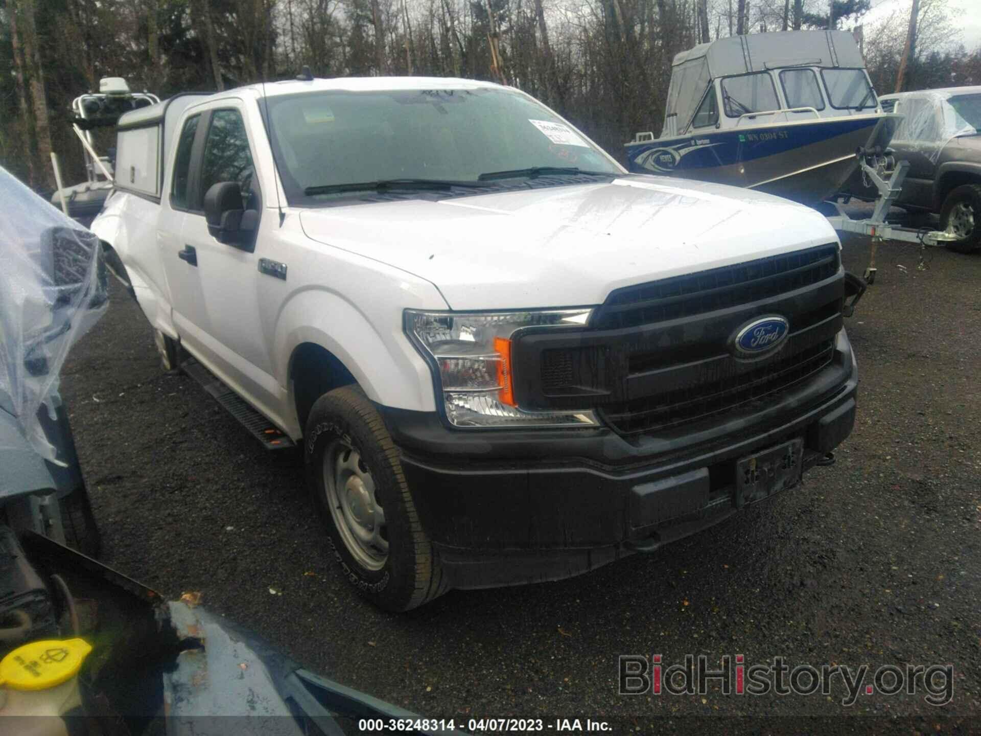 Photo 1FTEX1EP1LKD41221 - FORD F-150 2020