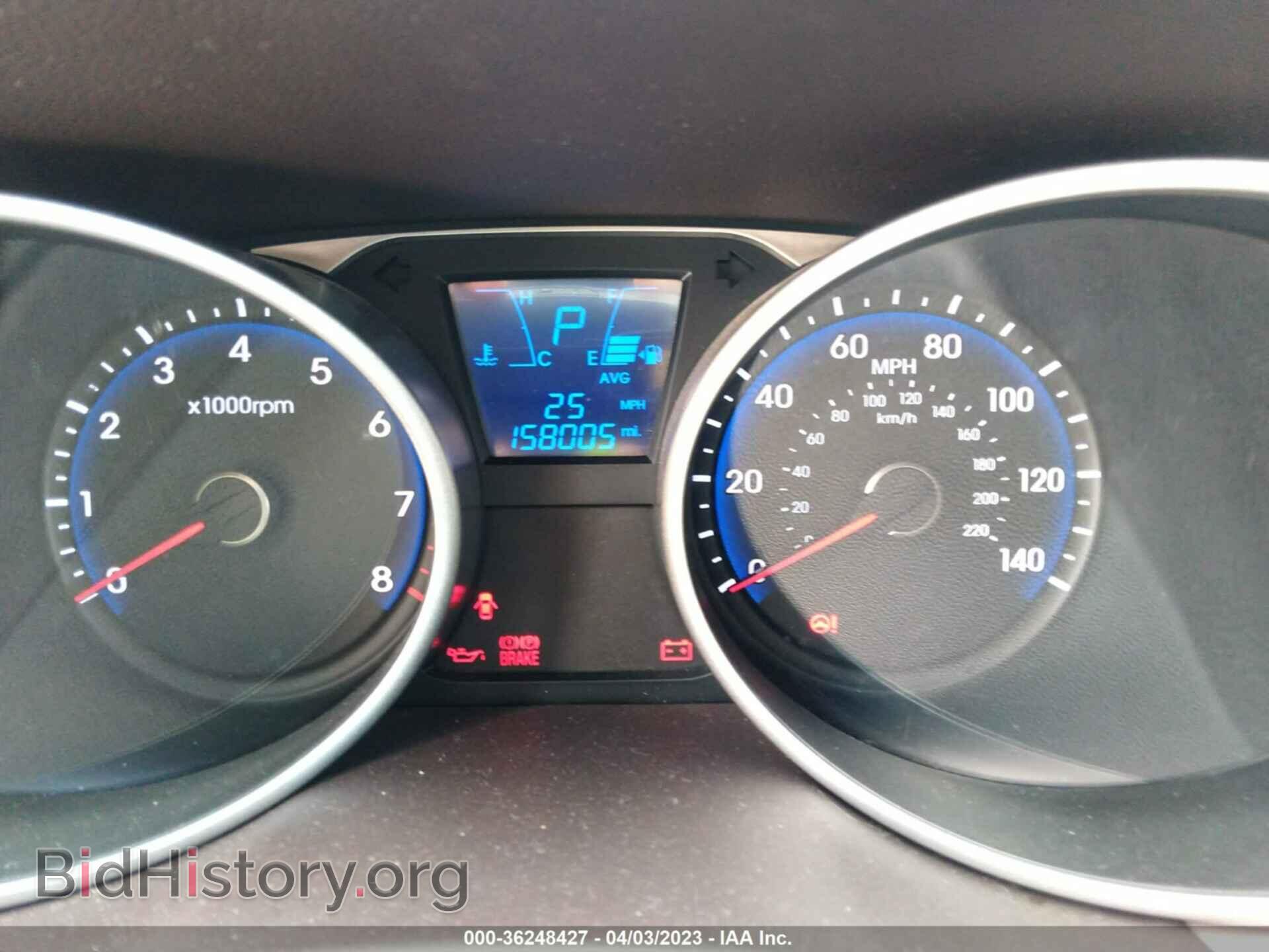 2014 HYUNDAI TUCSON - VIN: KM8JUCAG2EU855655 - Фото 7