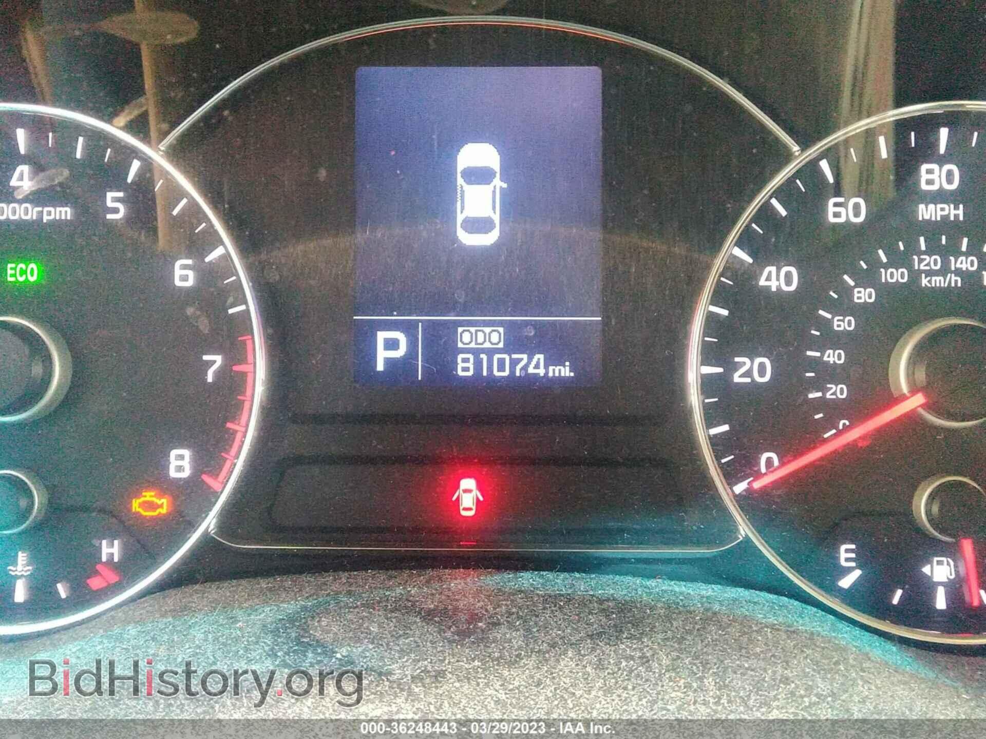 2014 KIA FORTE - VIN: KNAFX4A85E5083711 - Фото 7