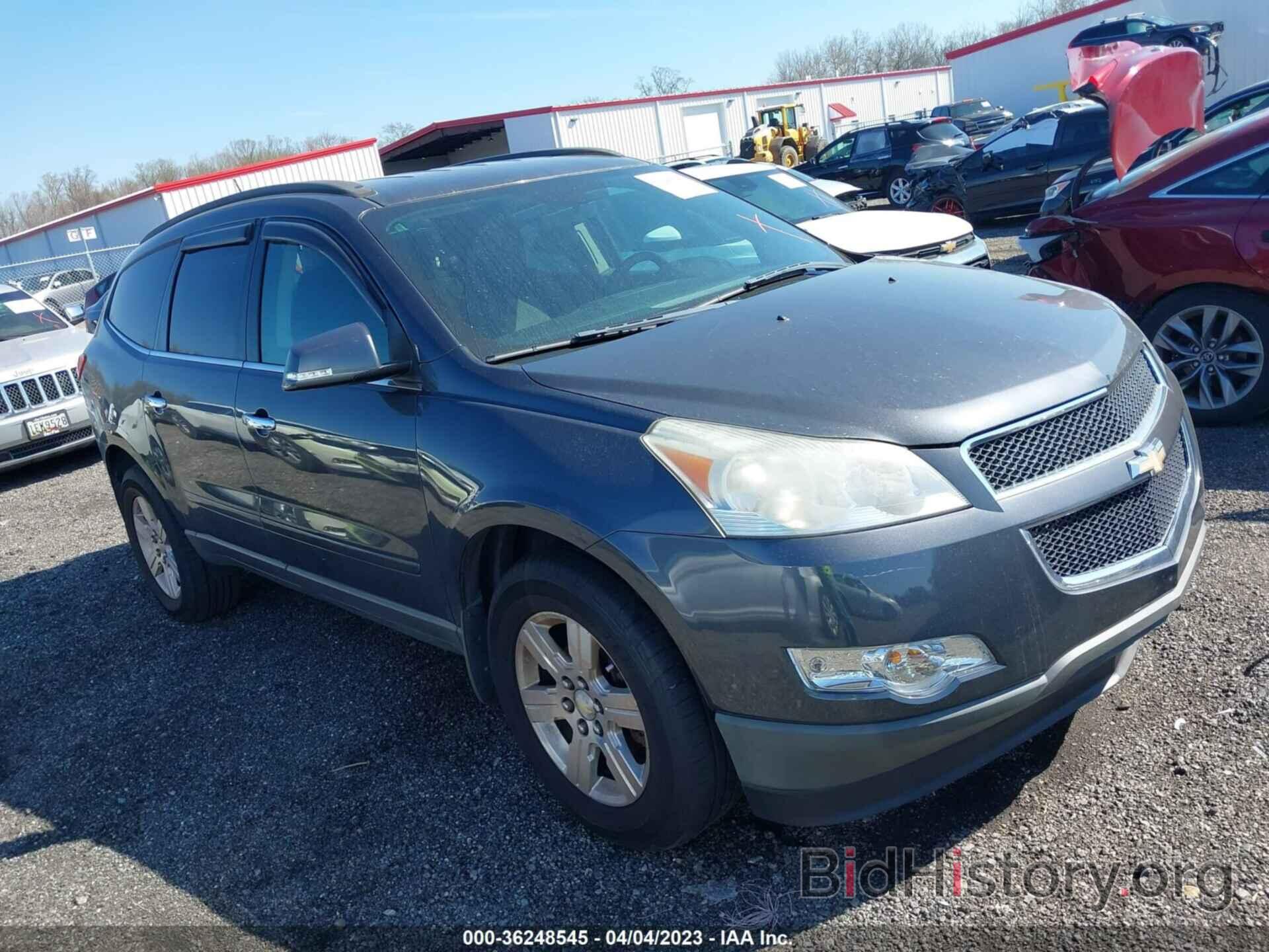 Фотография 1GNKVGED7CJ313275 - CHEVROLET TRAVERSE 2012