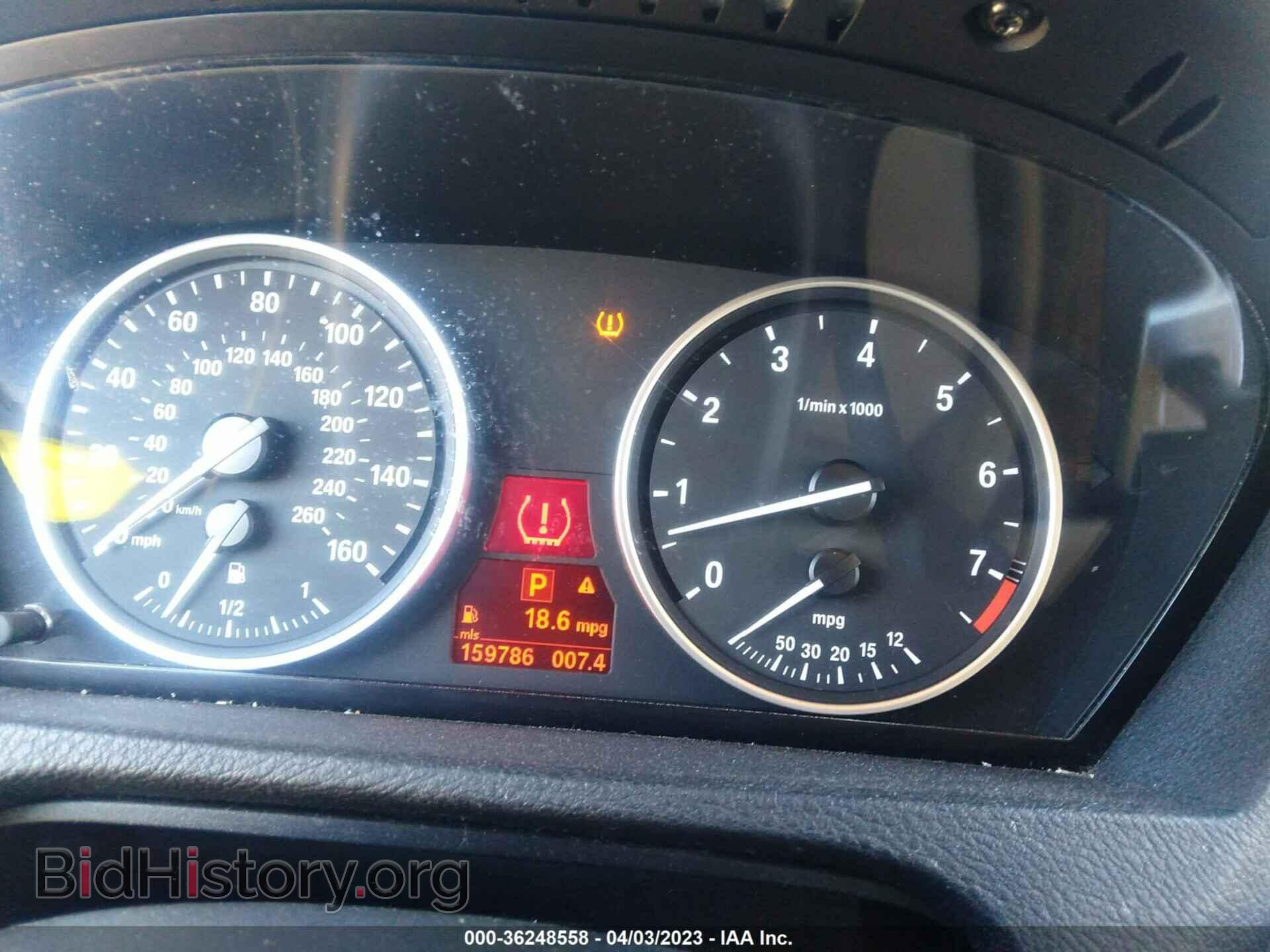 2008 BMW X5 - VIN: 5UXFE43598L004406 - Фото 7