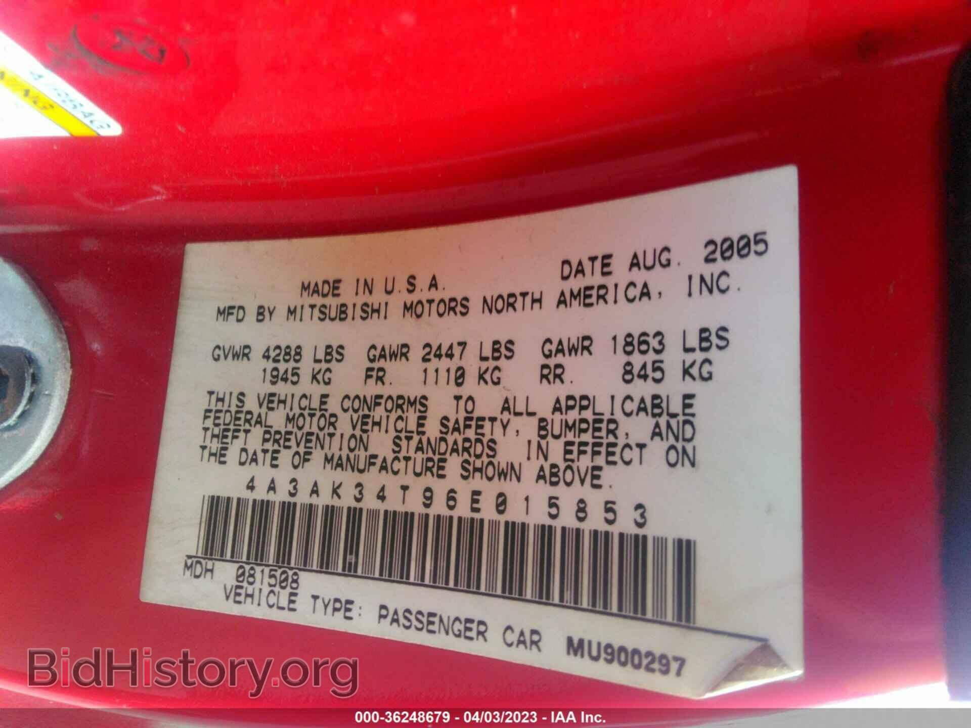2006 MITSUBISHI ECLIPSE - VIN: 4A3AK34T96E015853 - Photo 9