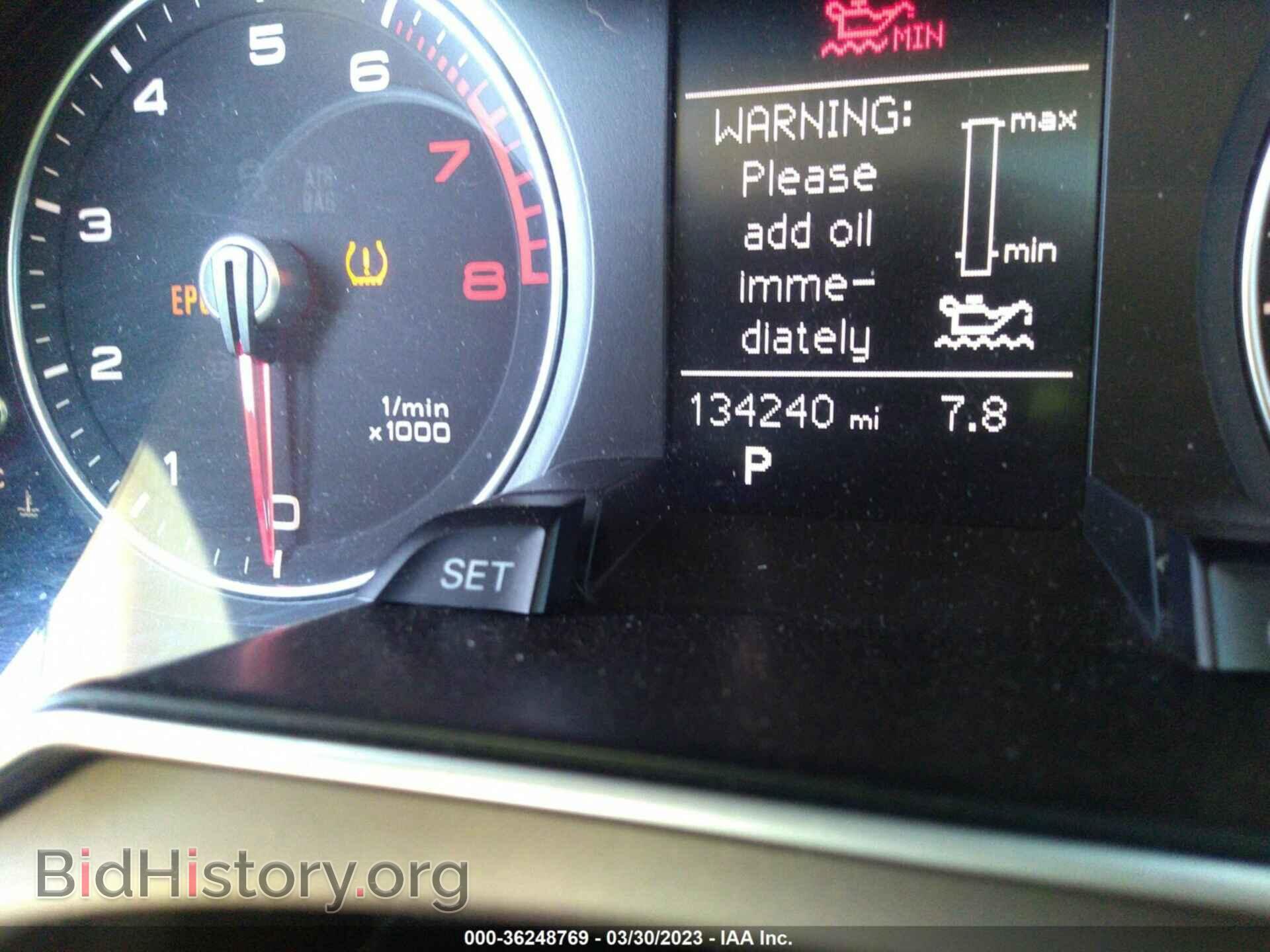 2013 AUDI A4 - VIN: WAUFFAFL6DA108555 - Фото 7