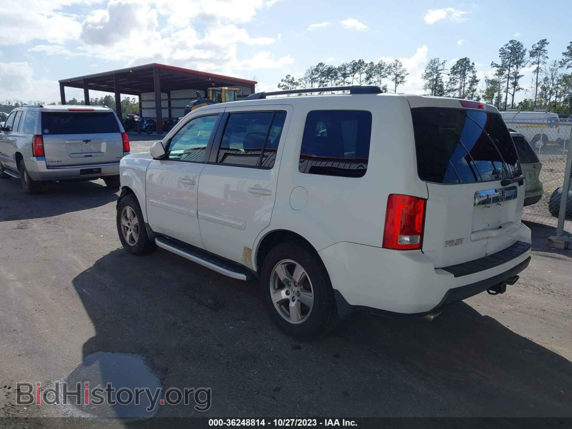 2011 HONDA PILOT - VIN: 5FNYF3H68BB001512 - Фото 3