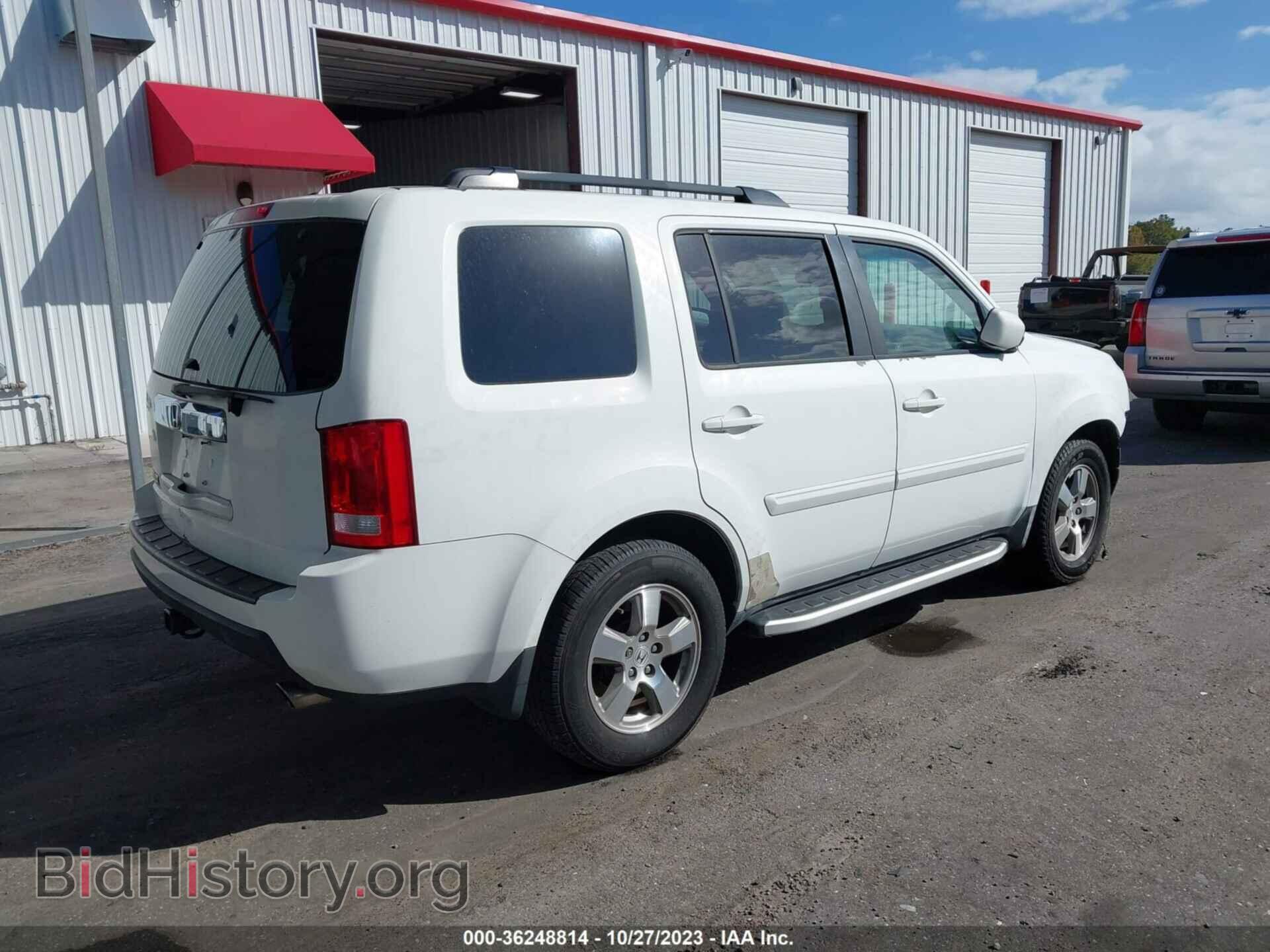 2011 HONDA PILOT - VIN: 5FNYF3H68BB001512 - Фото 4