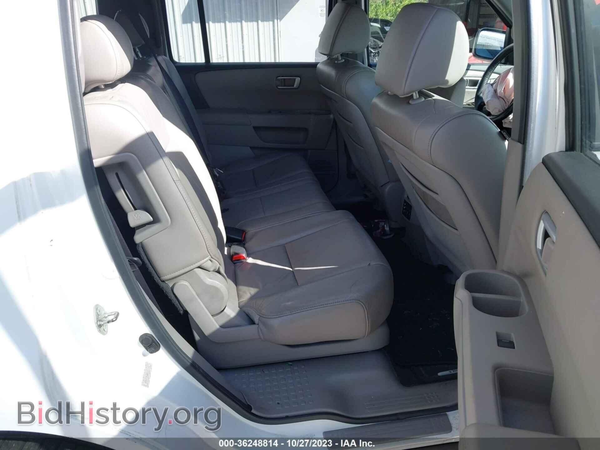 2011 HONDA PILOT - VIN: 5FNYF3H68BB001512 - Фото 8