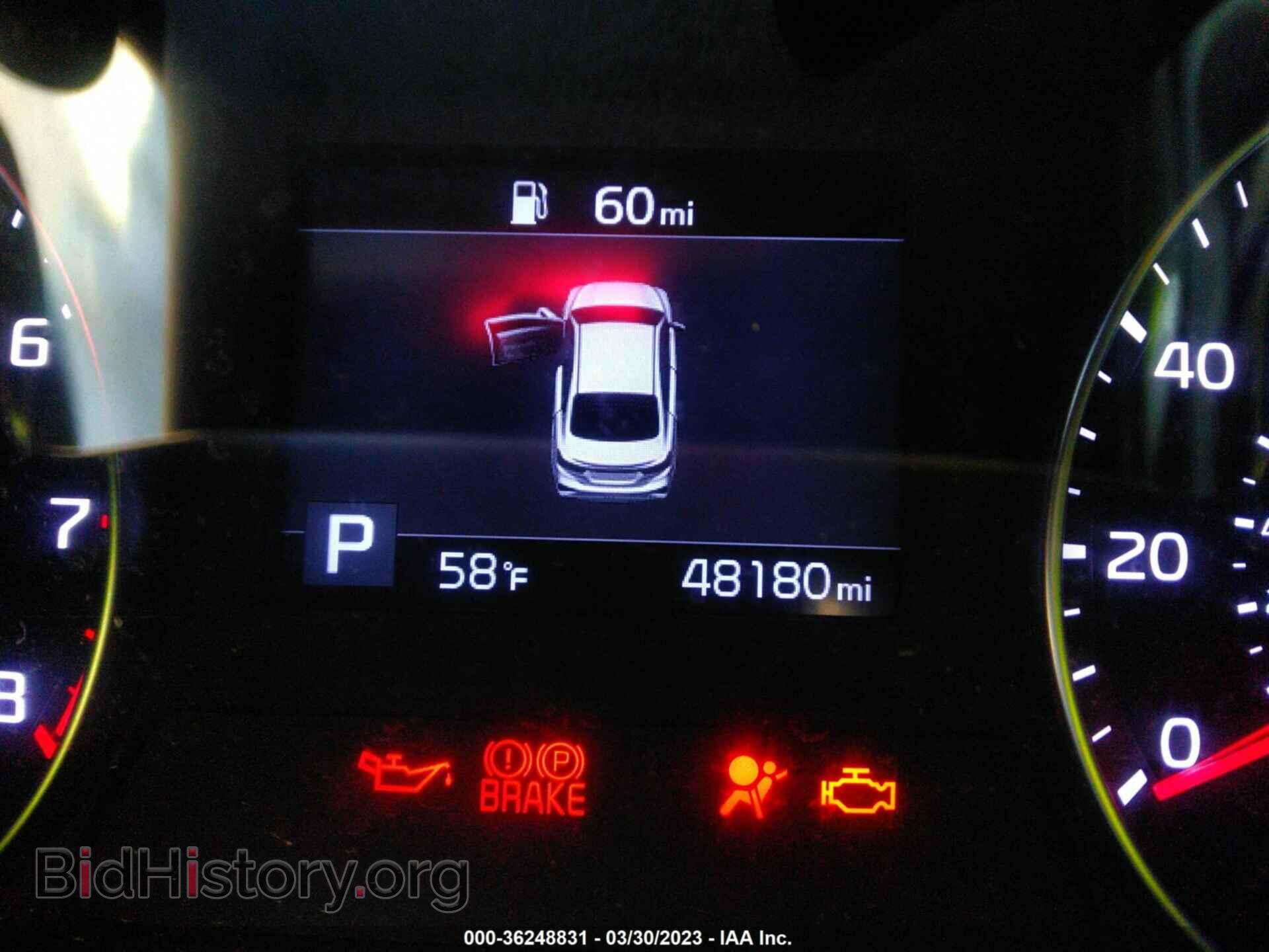 2020 KIA FORTE - VIN: 3KPF34AD2LE161438 - Фото 7