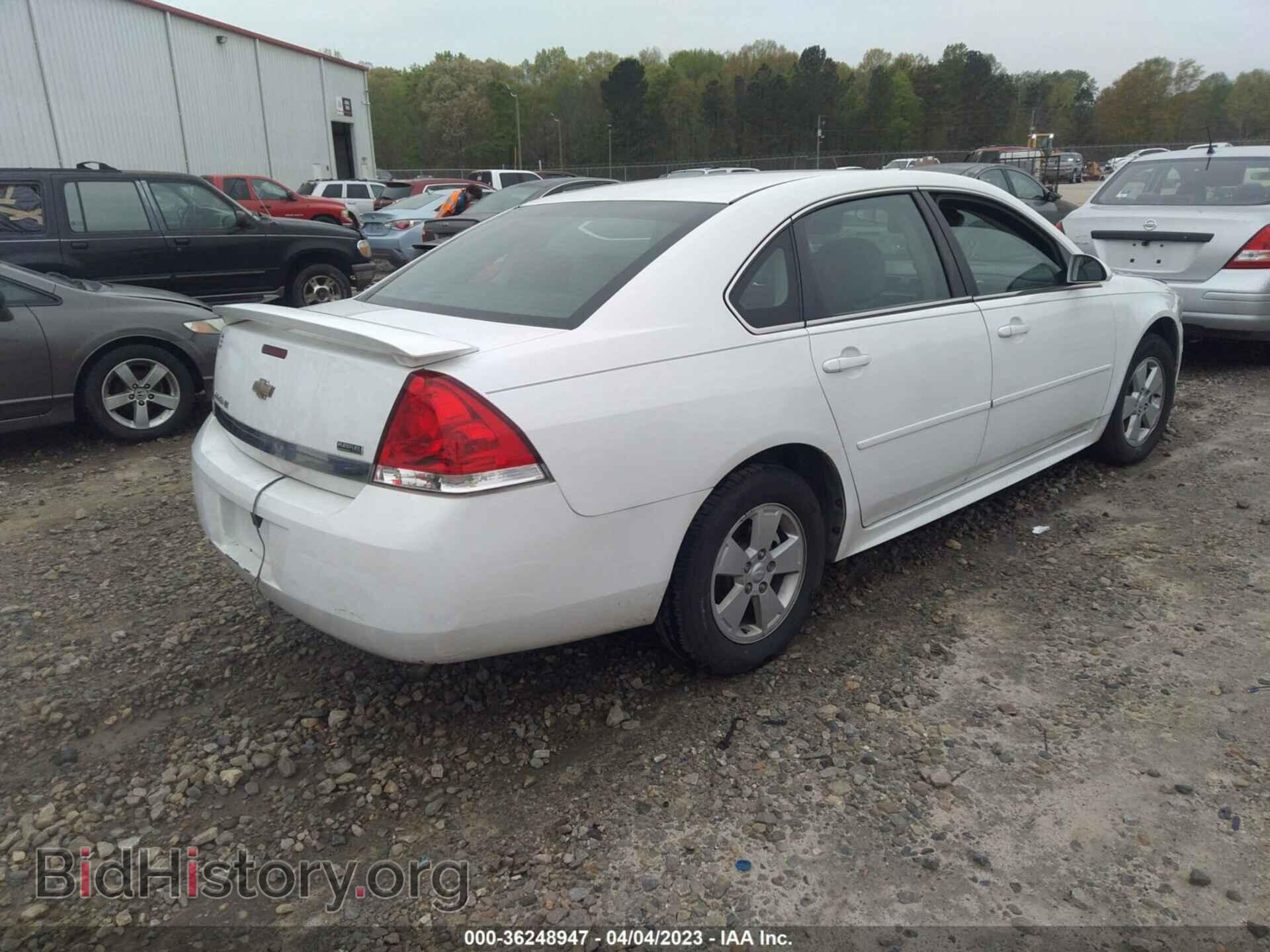 2011 CHEVROLET IMPALA - VIN: 2G1WG5EK1B1132987 - Фото 4
