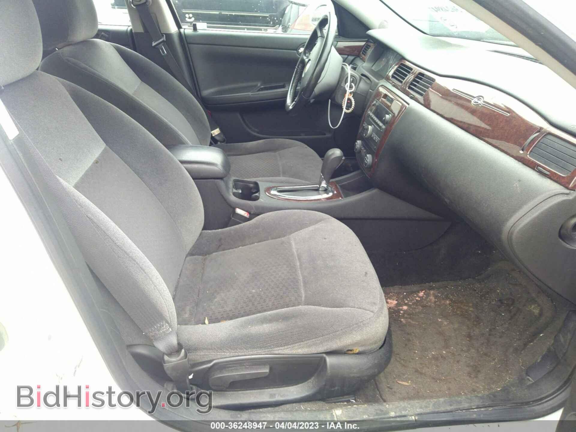 2011 CHEVROLET IMPALA - VIN: 2G1WG5EK1B1132987 - Фото 5