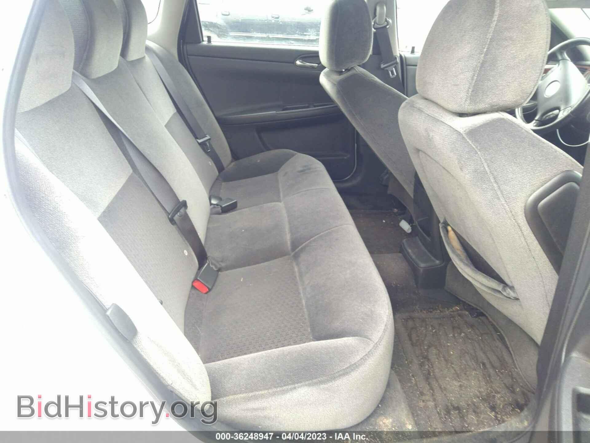 2011 CHEVROLET IMPALA - VIN: 2G1WG5EK1B1132987 - Фото 8