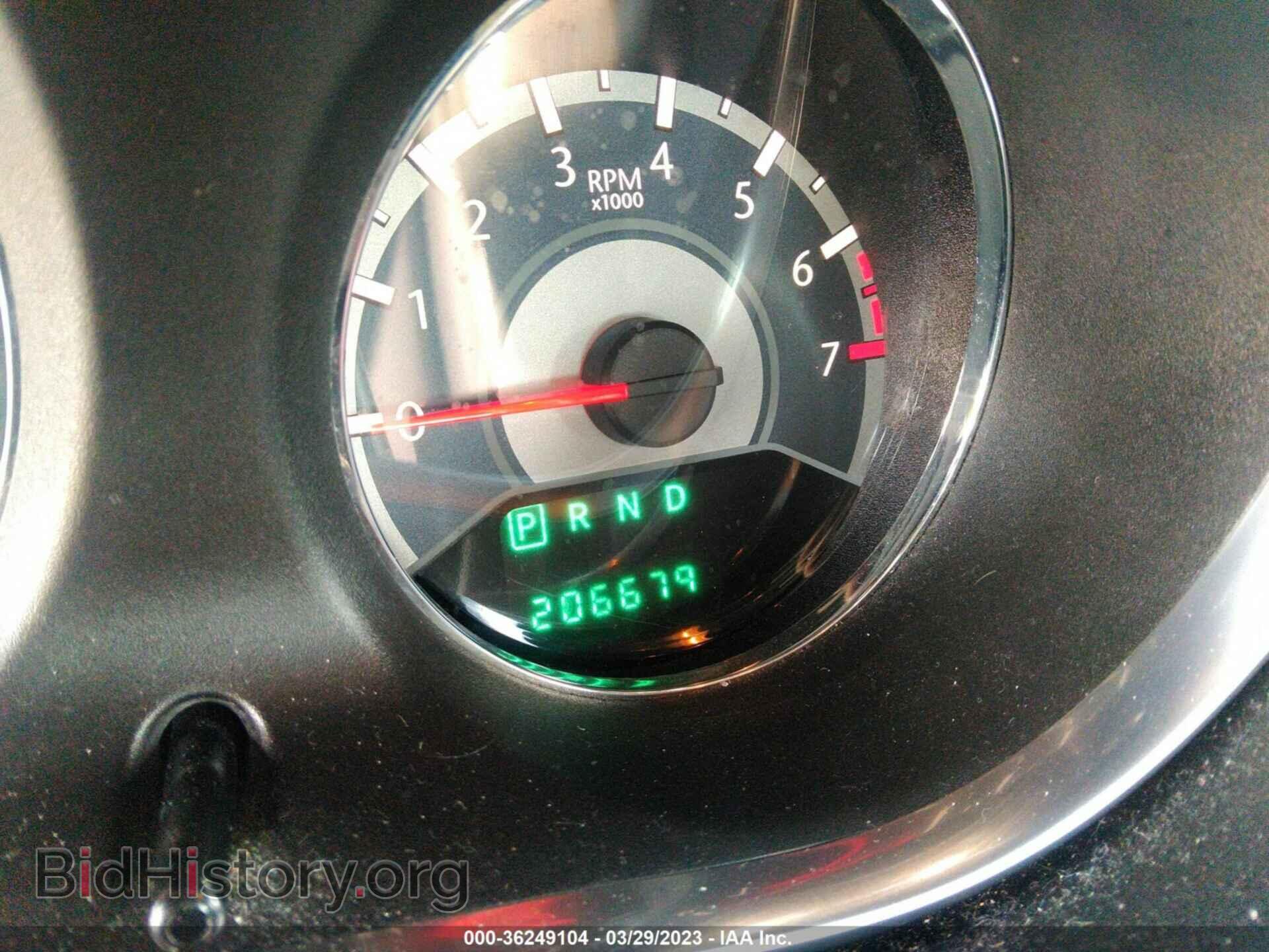 2014 CHRYSLER 200 - VIN: 1C3CCBAB1EN208080 - Фото 7