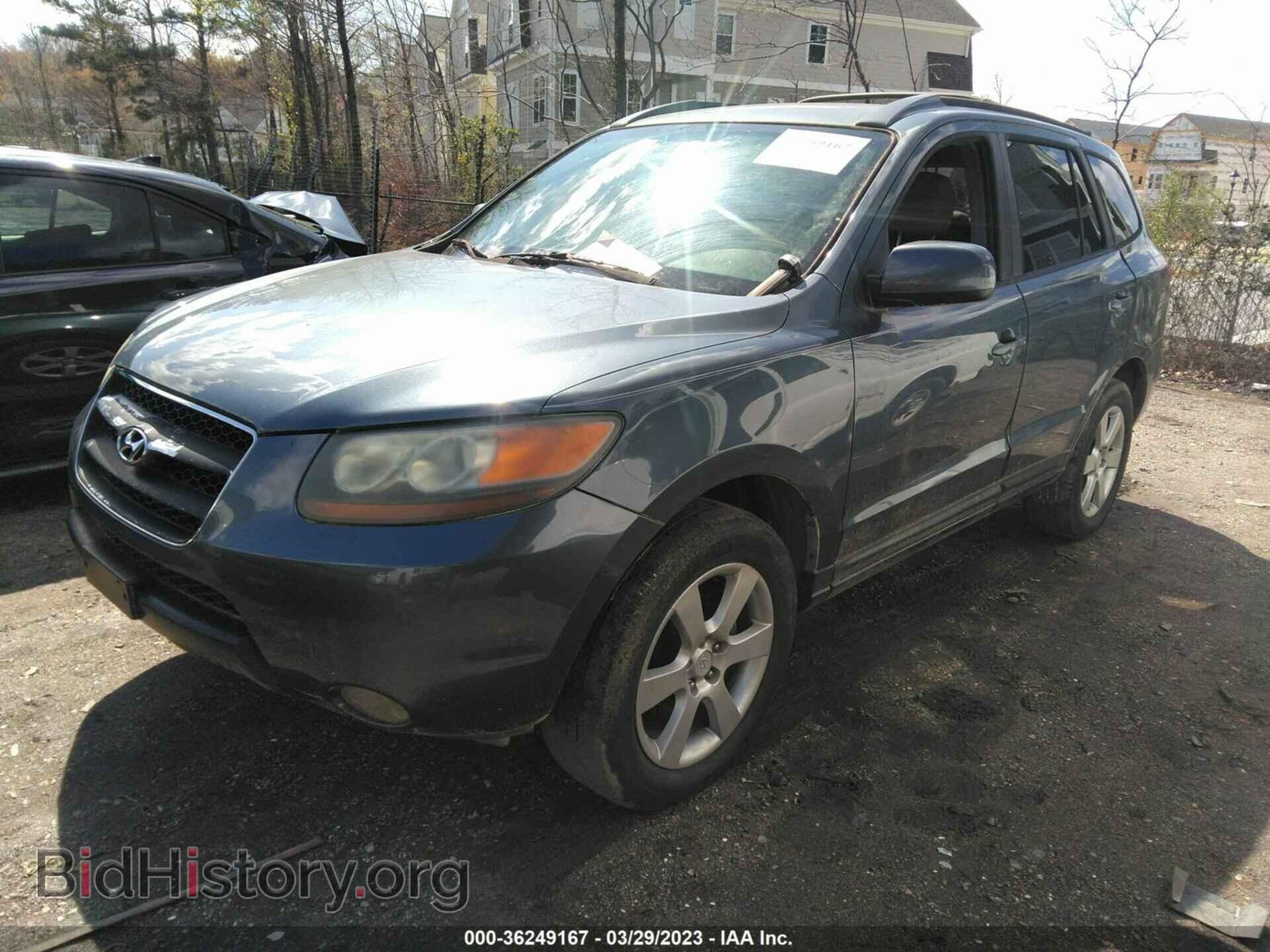 2007 HYUNDAI SANTA FE - VIN: 5NMSH13E67H026045 - Фото 2