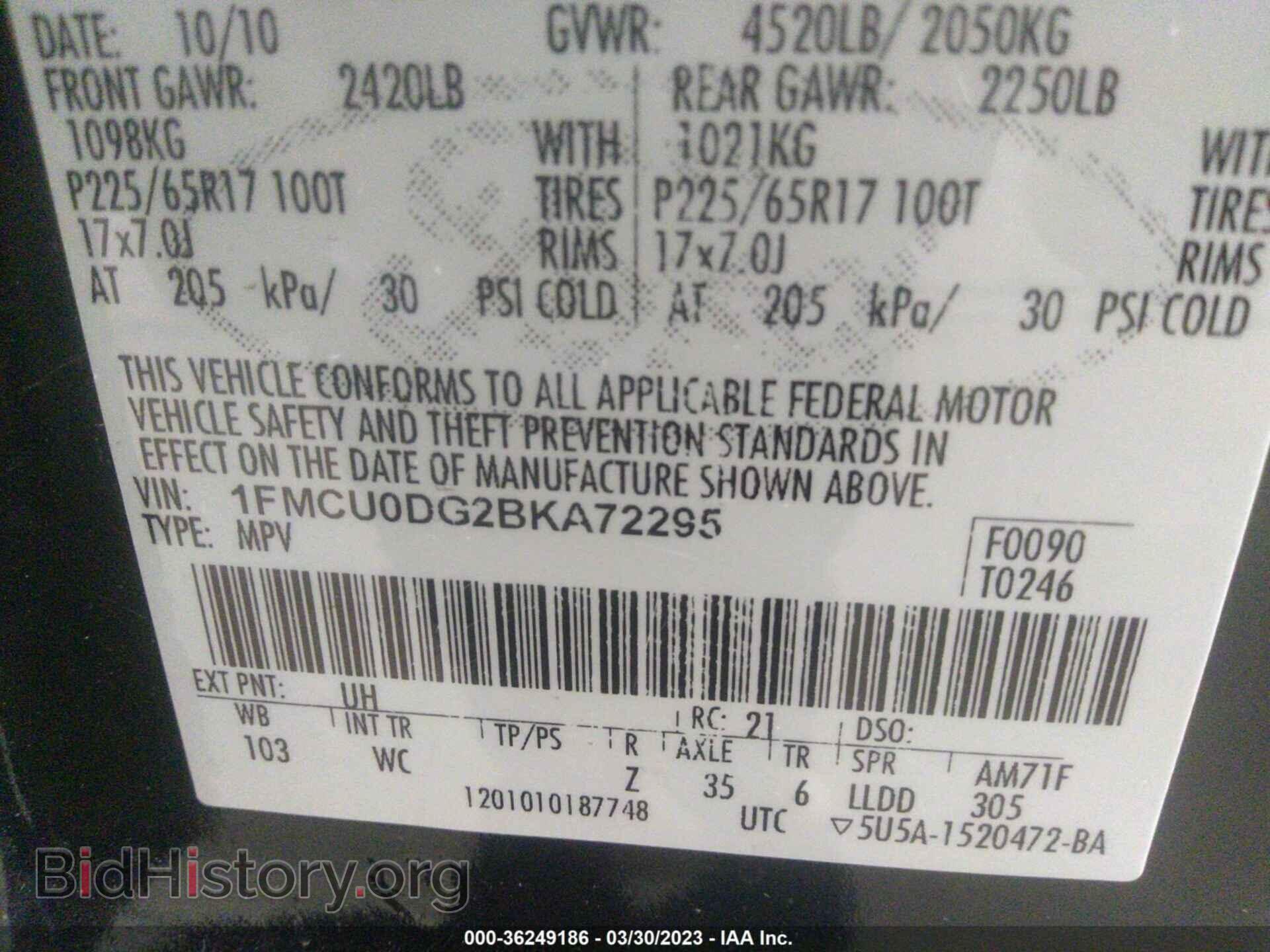 2011 FORD ESCAPE - VIN: 1FMCU0DG2BKA72295 - Фото 9