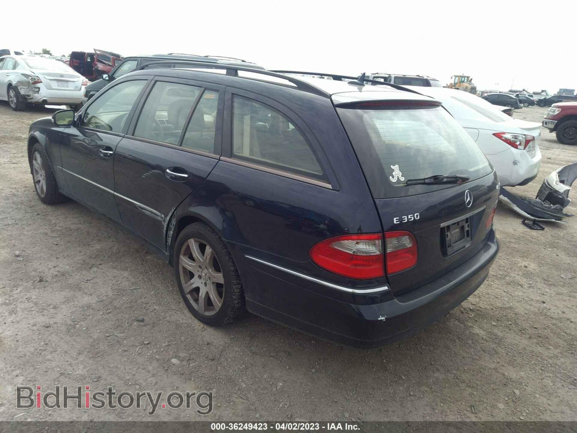 2007 MERCEDES-BENZ E-CLASS - VIN: WDBUH87X67X211716 - Фото 3