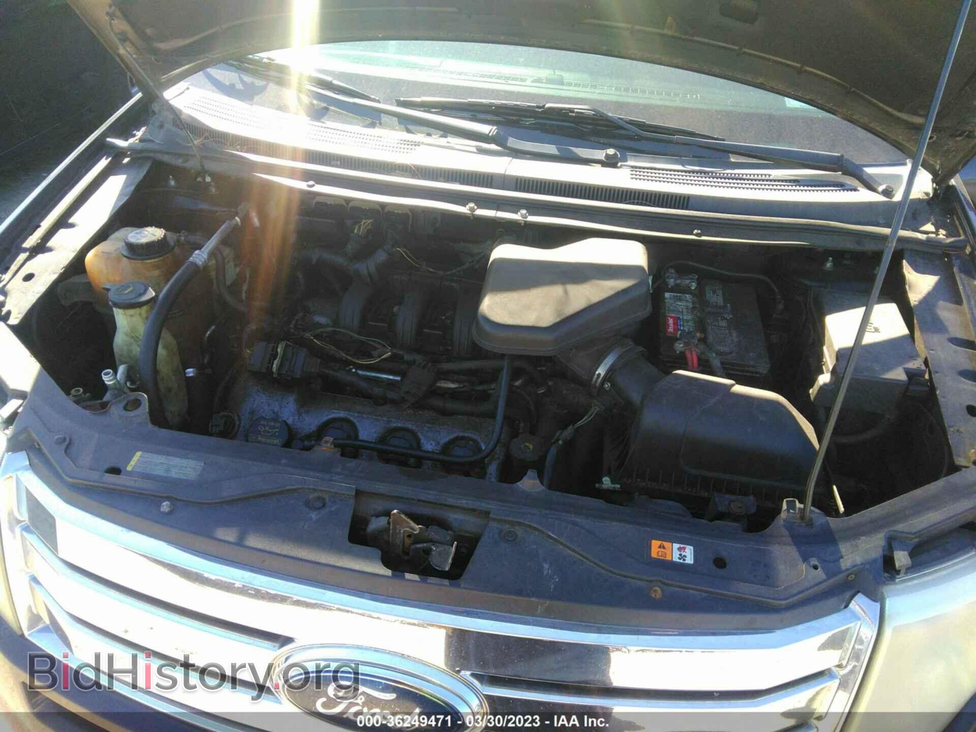 2008 FORD EDGE - VIN: 2FMDK38C38BB19002 - Фото 10