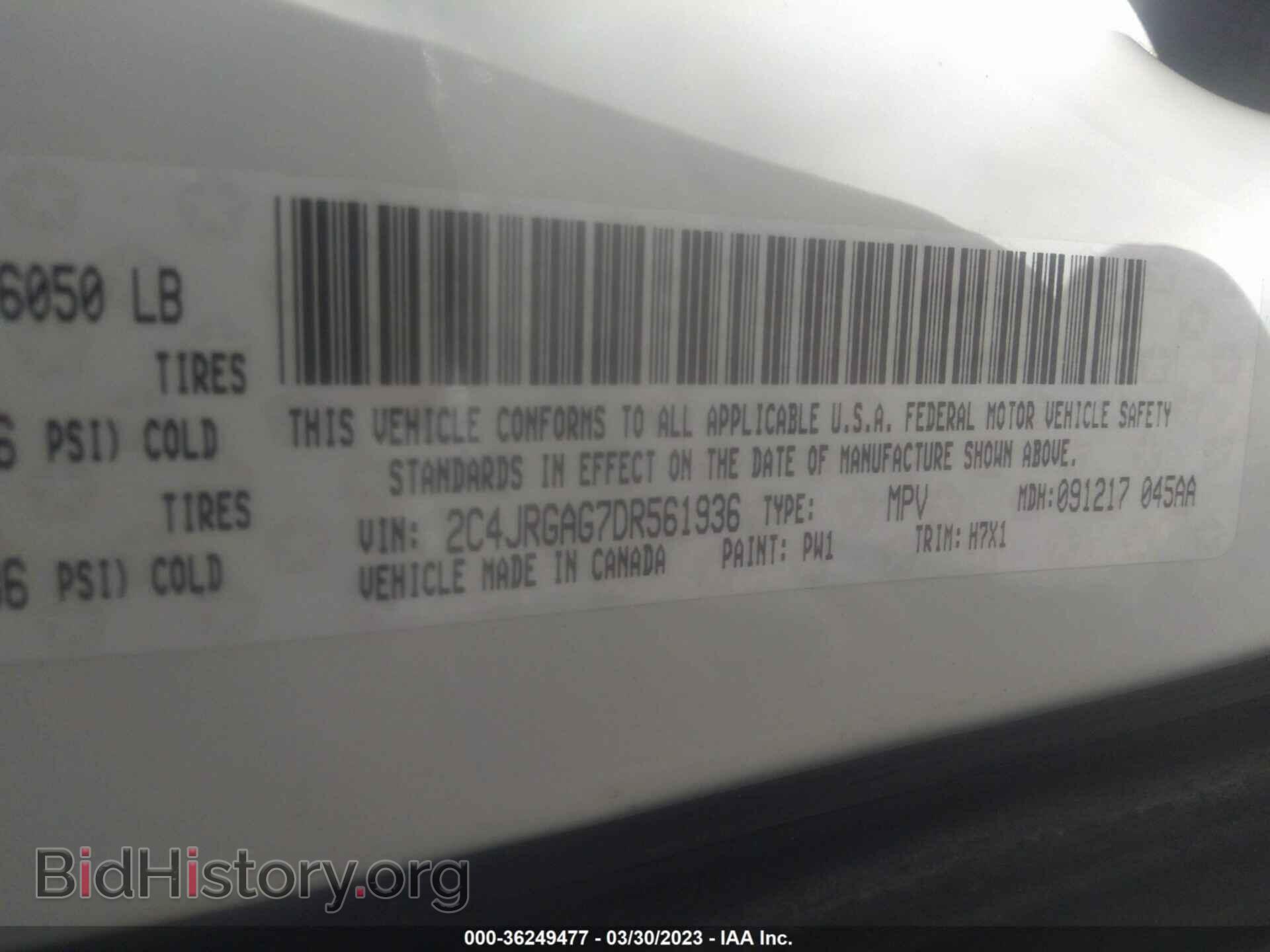 2013 RAM CARGO VAN - VIN: 2C4JRGAG7DR561936 - Фото 9
